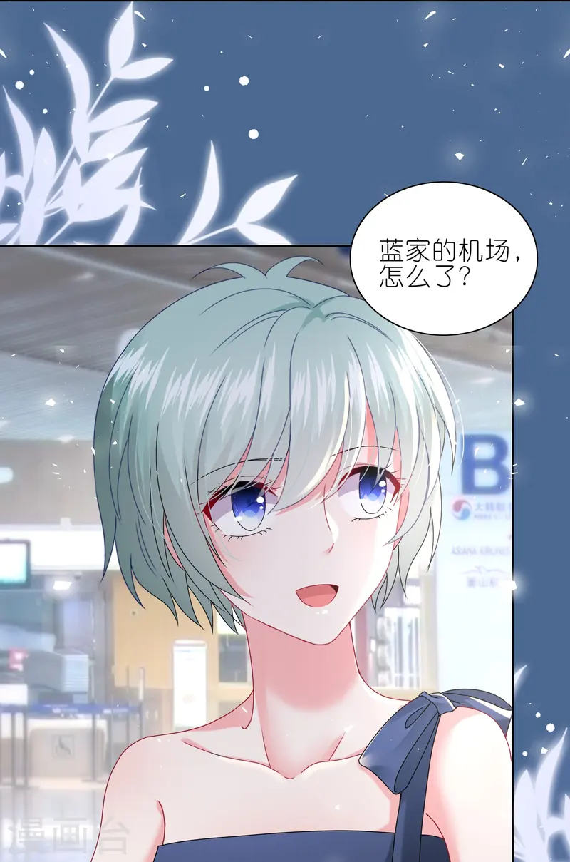 499 第499话-第513话