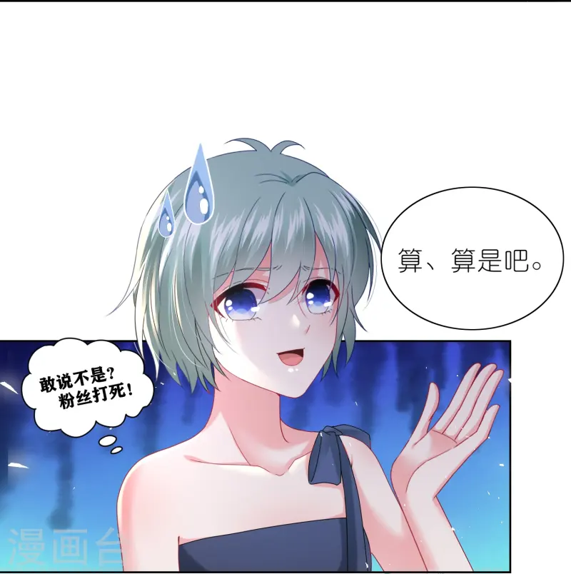 499 第499话-第513话