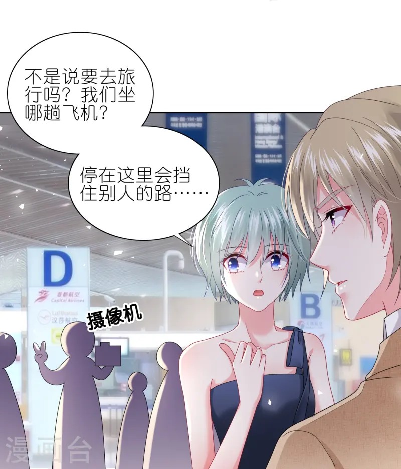 499 第499话-第513话
