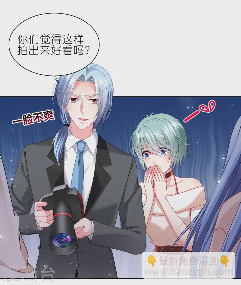 499 第499话-第513话