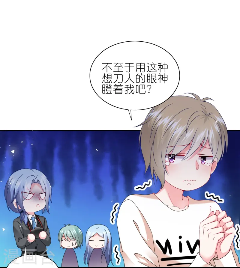 499 第499话-第513话