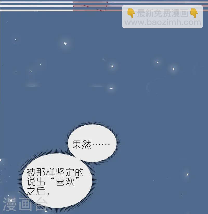 499 第499话-第513话