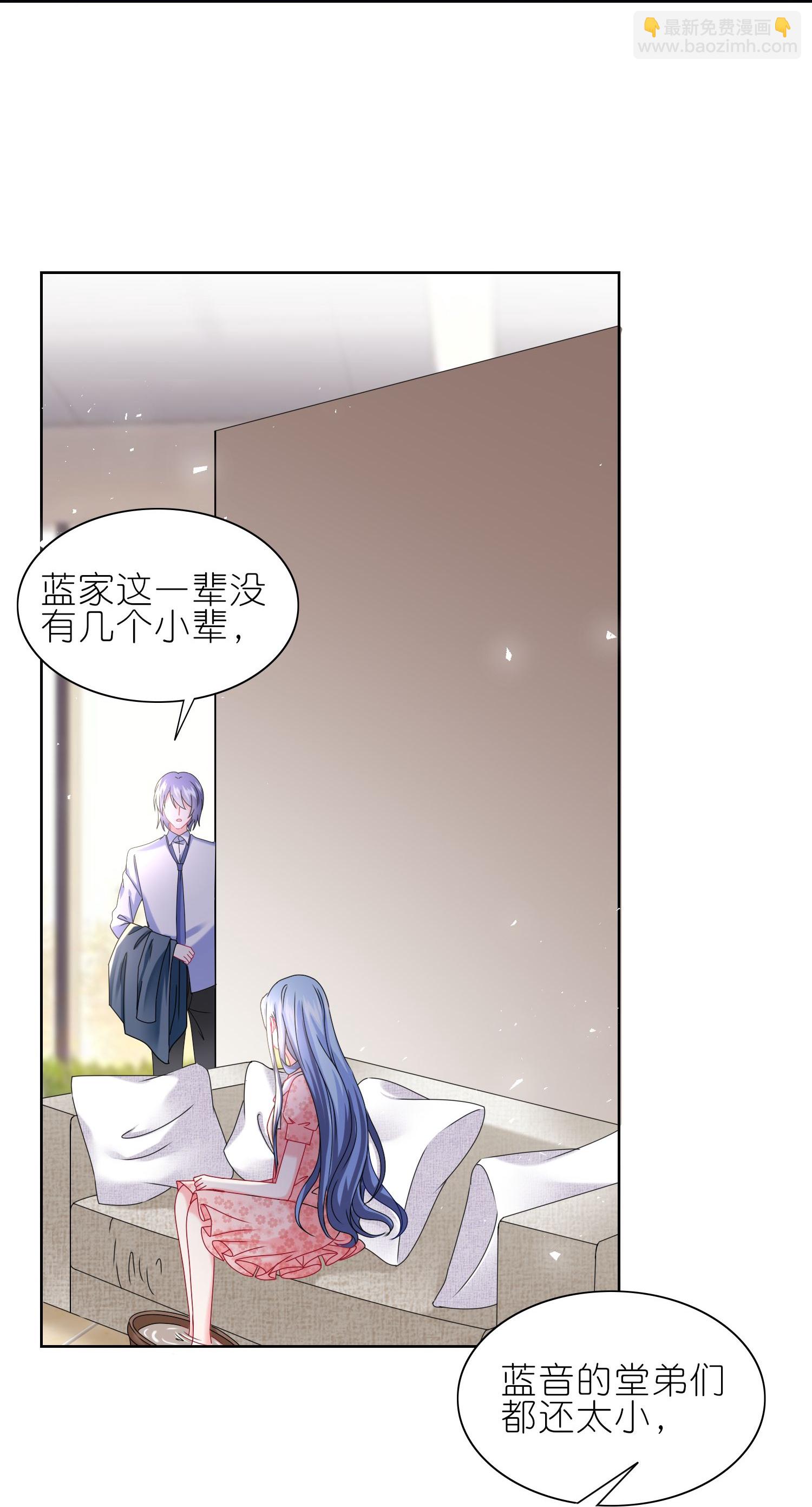 500 第500话-第517话