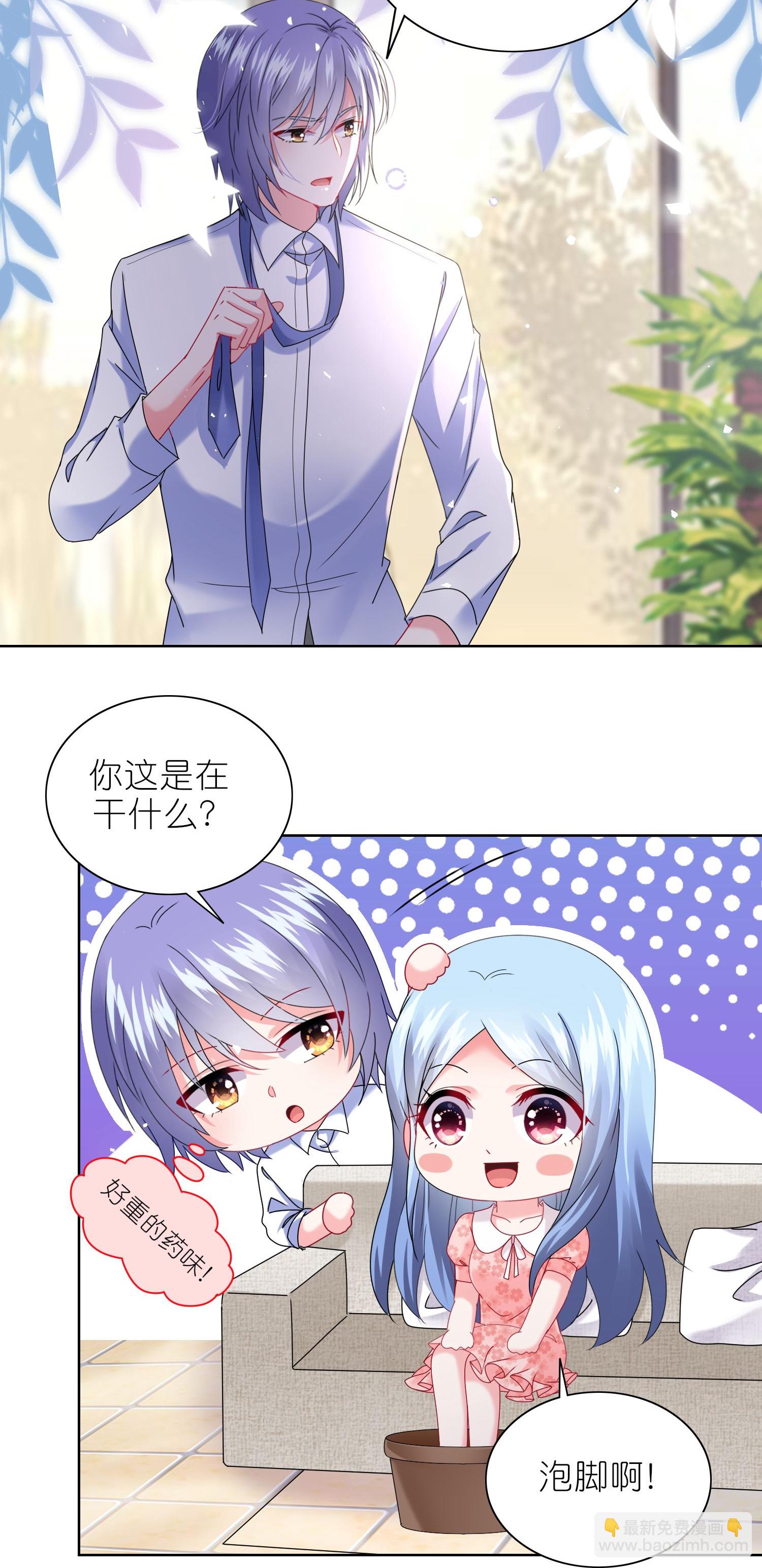 500 第500话-第517话