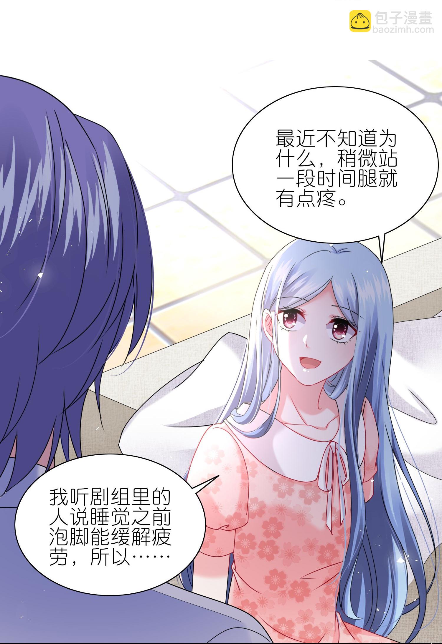 500 第500话-第517话
