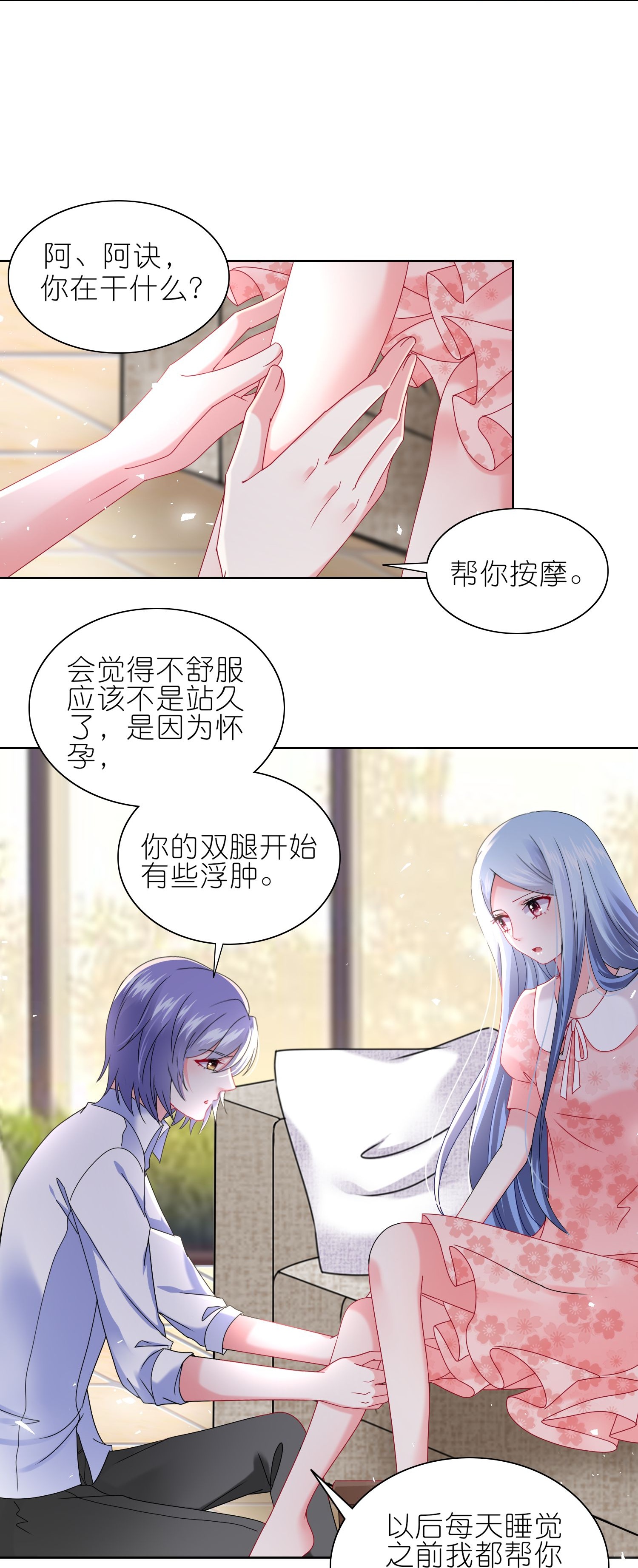 500 第500话-第517话