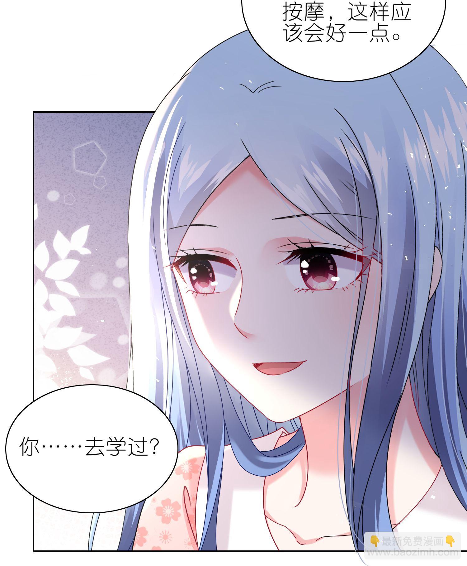 500 第500话-第517话