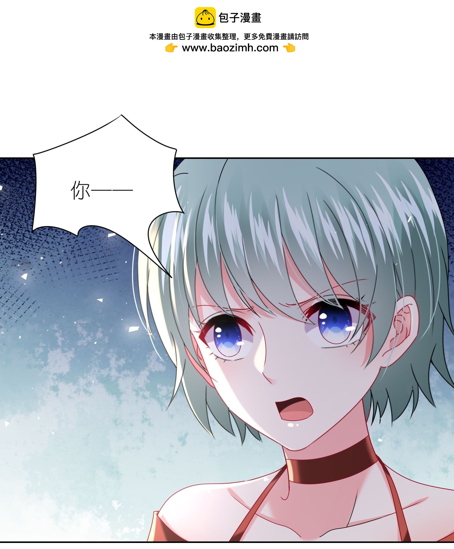 500 第500话-第517话