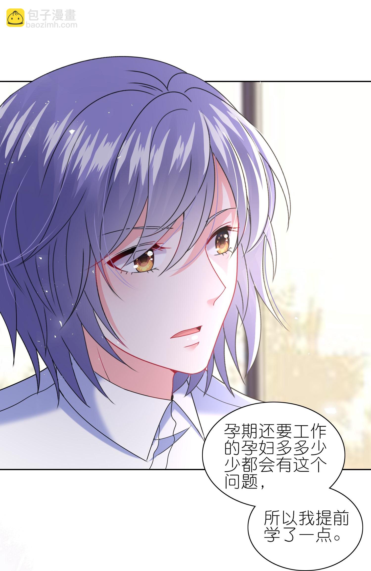 500 第500话-第517话