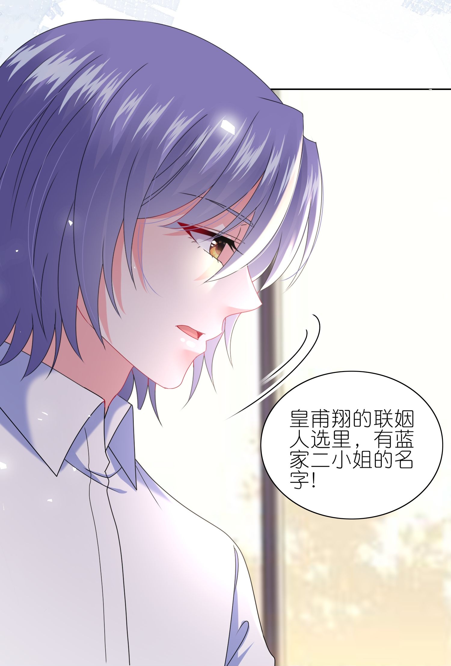 500 第500话-第517话
