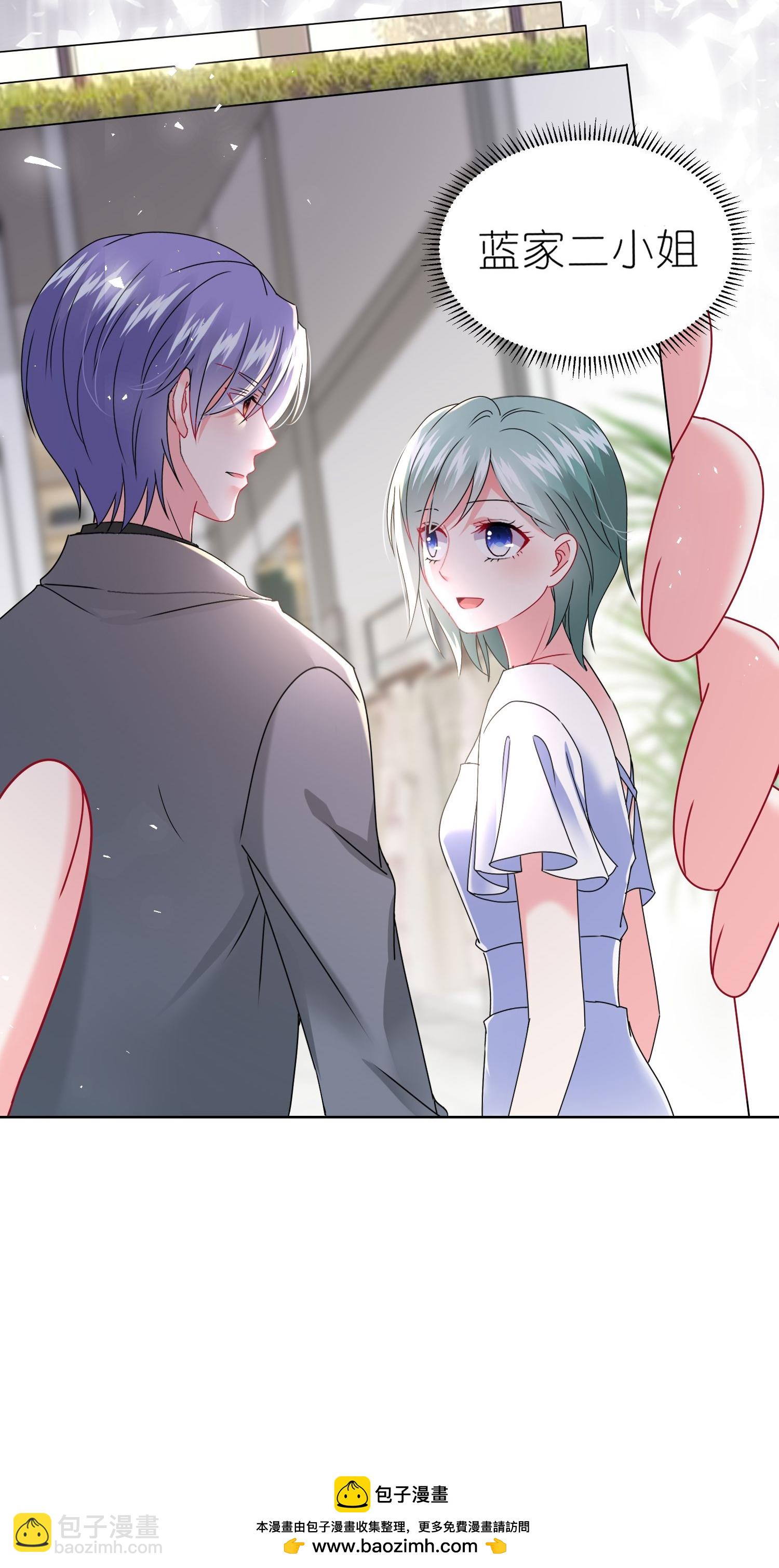 500 第500话-第517话