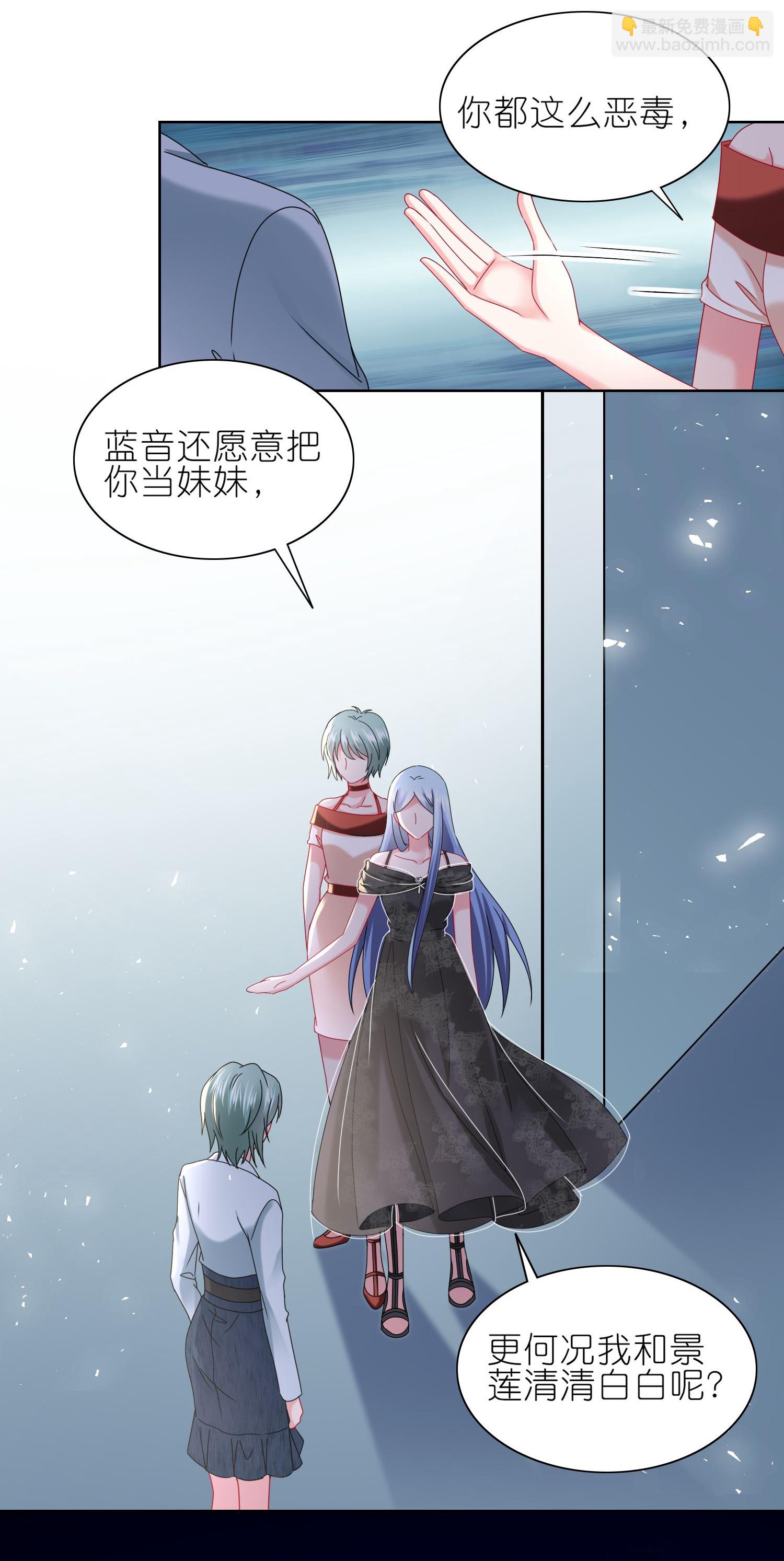500 第500话-第517话