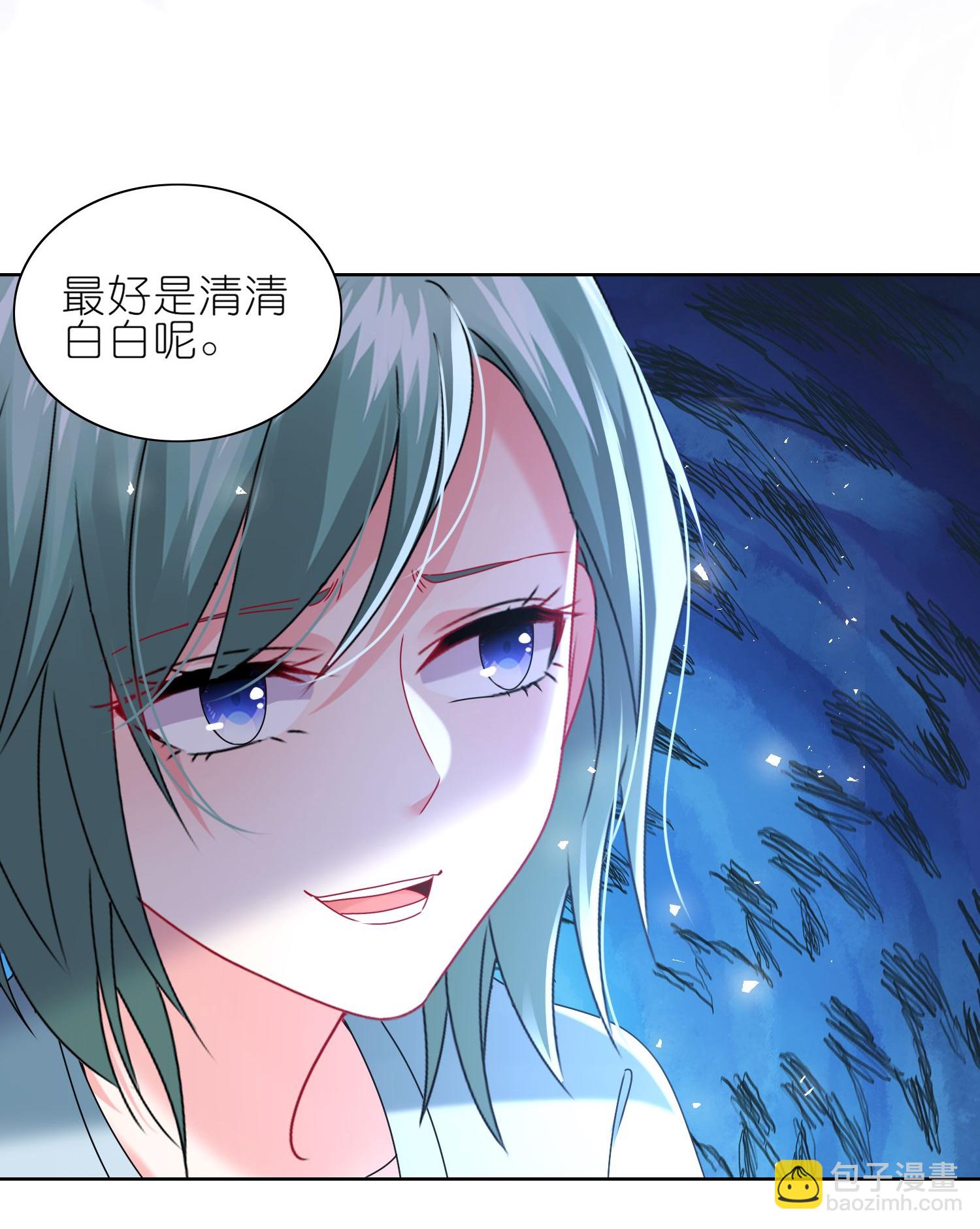 500 第500话-第517话