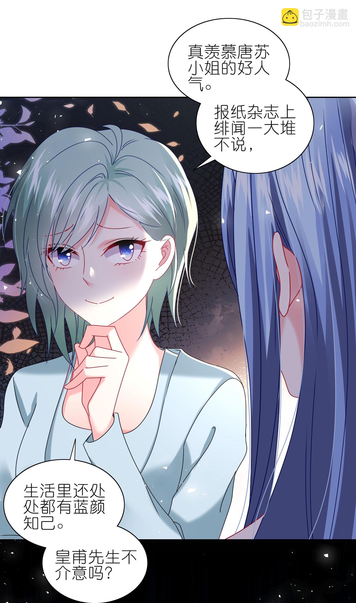 500 第500话-第517话