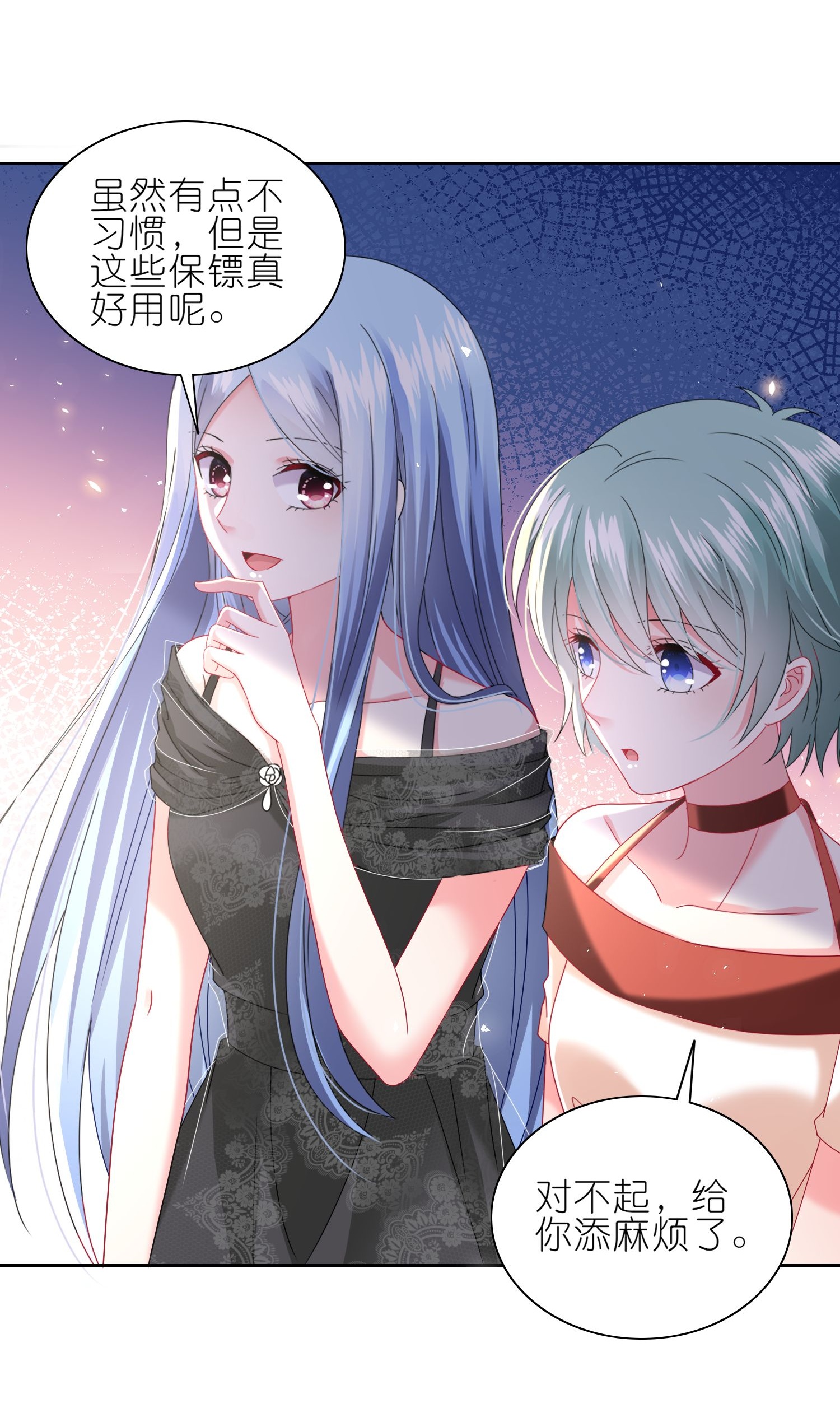 500 第500话-第517话