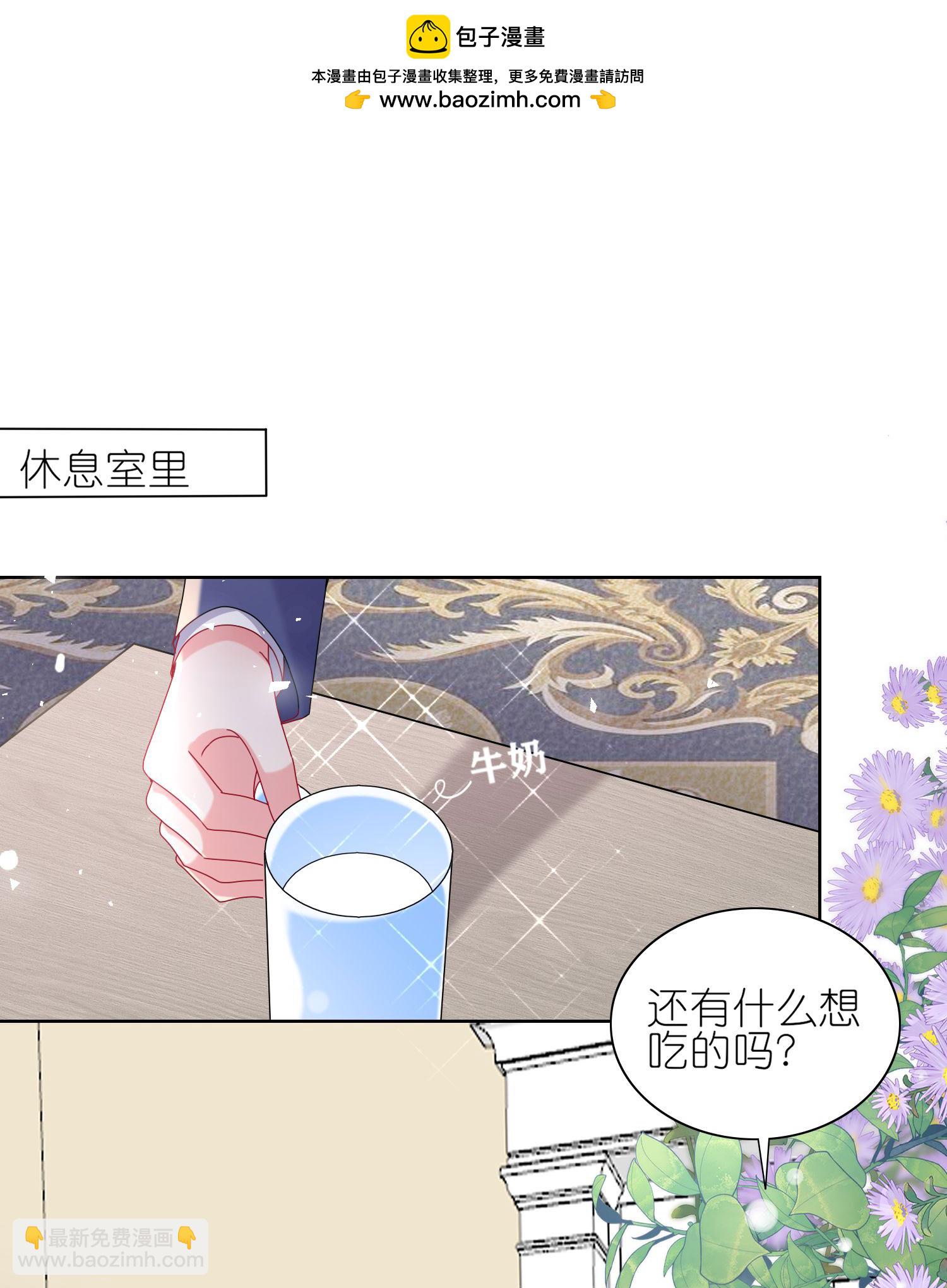 第505话-第527话