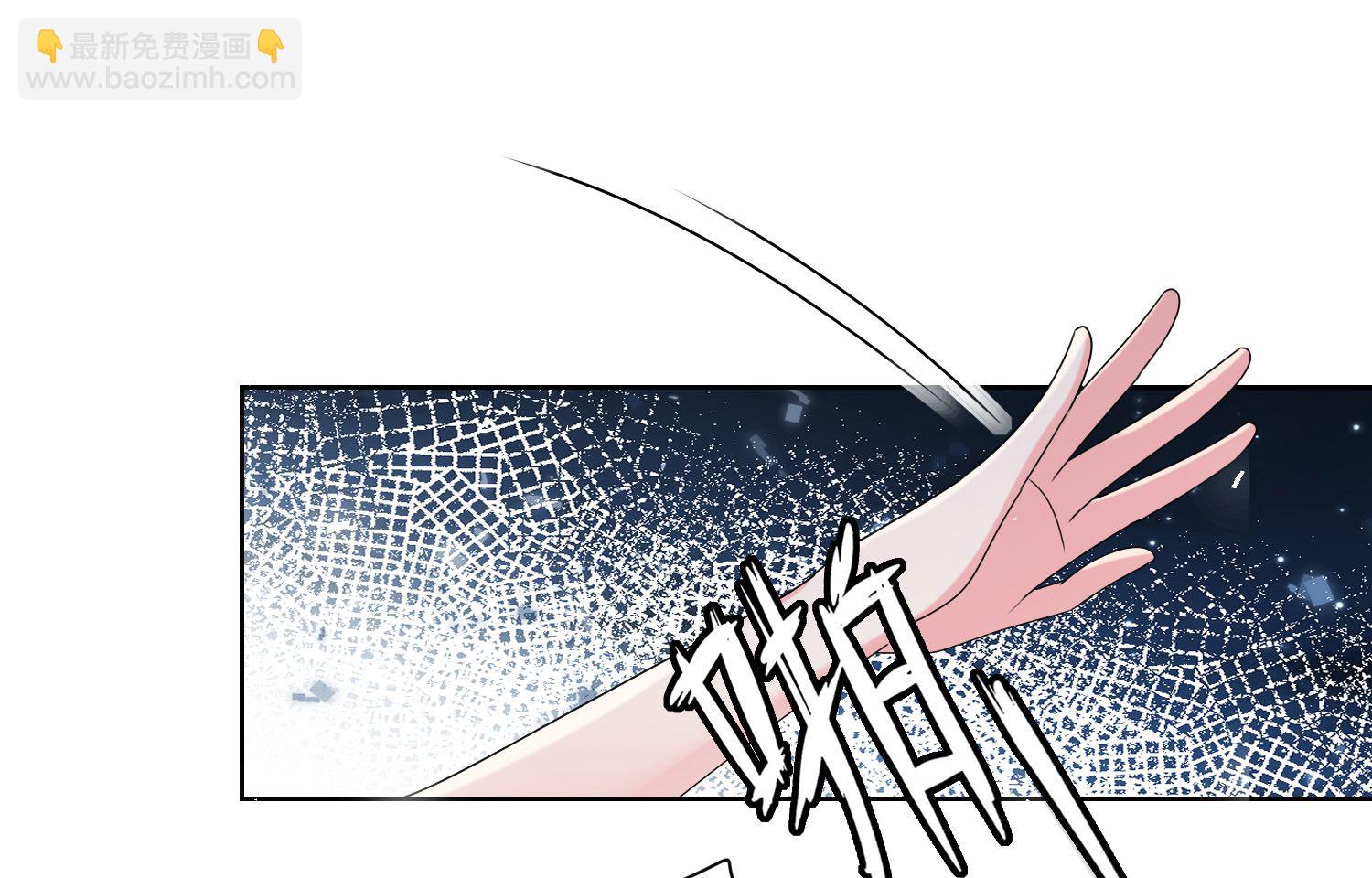 第505话-第527话
