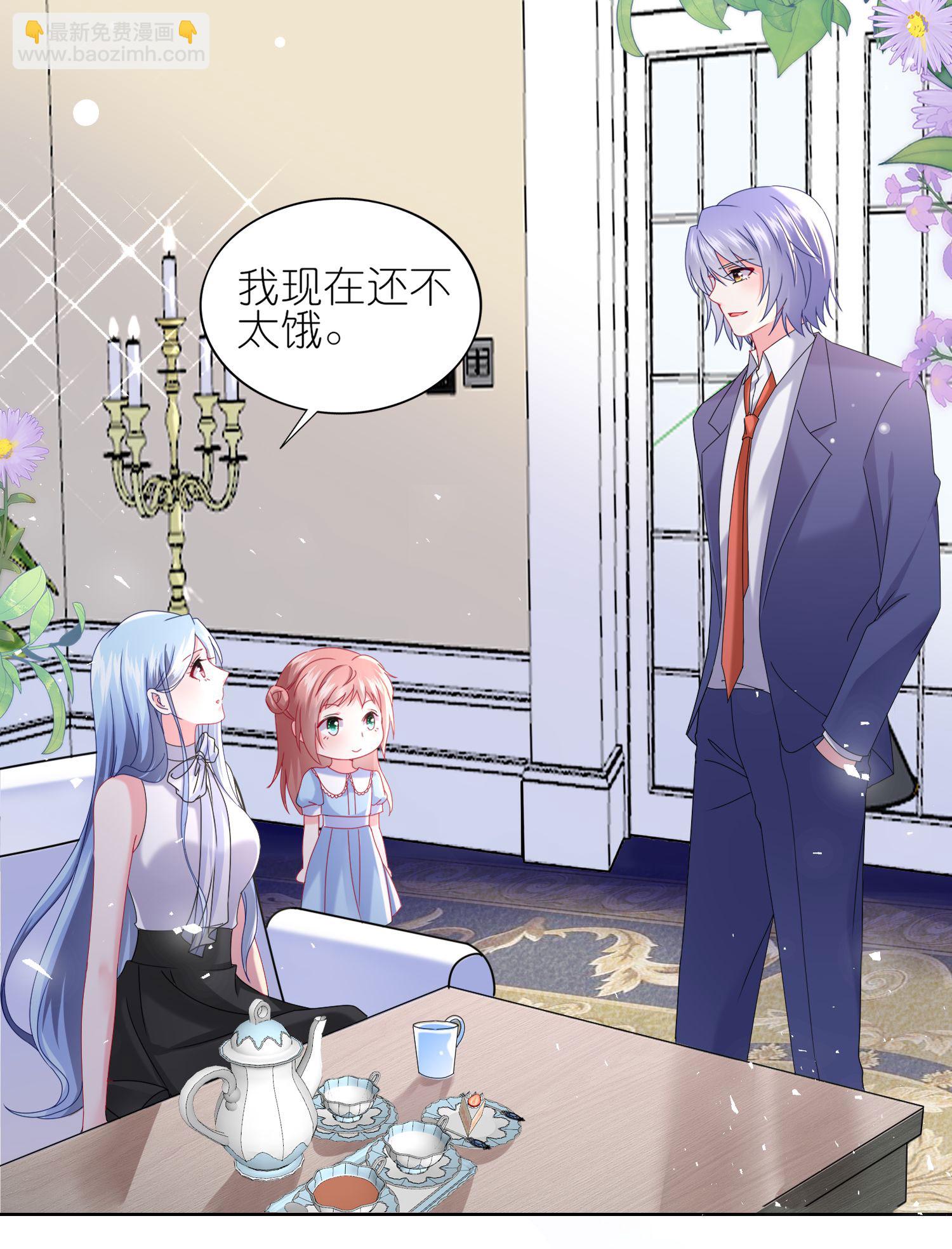 第505话-第527话
