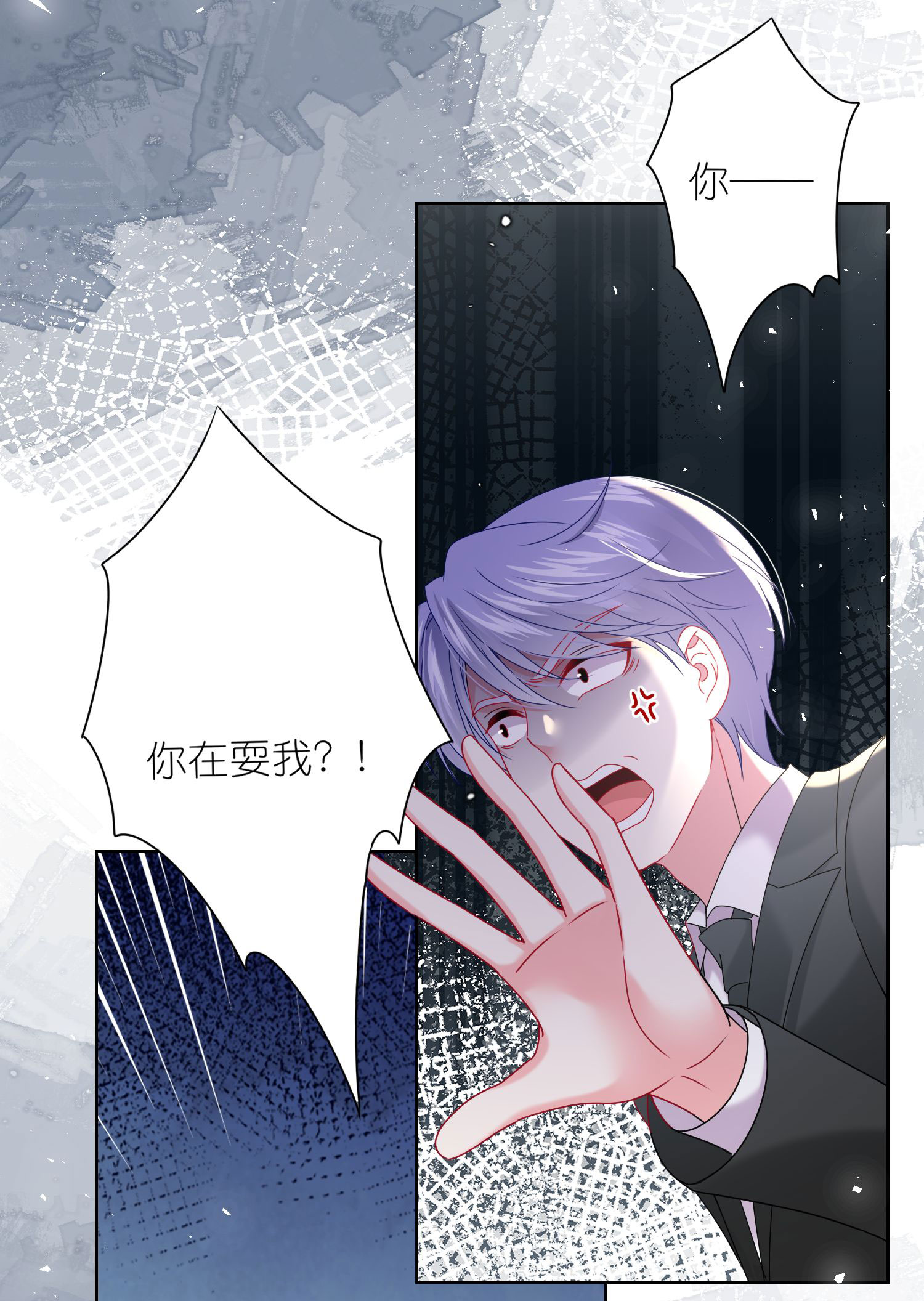 第505话-第527话