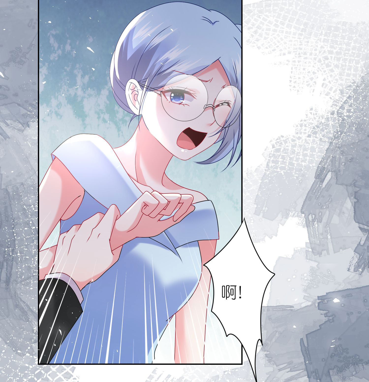 第505话-第527话