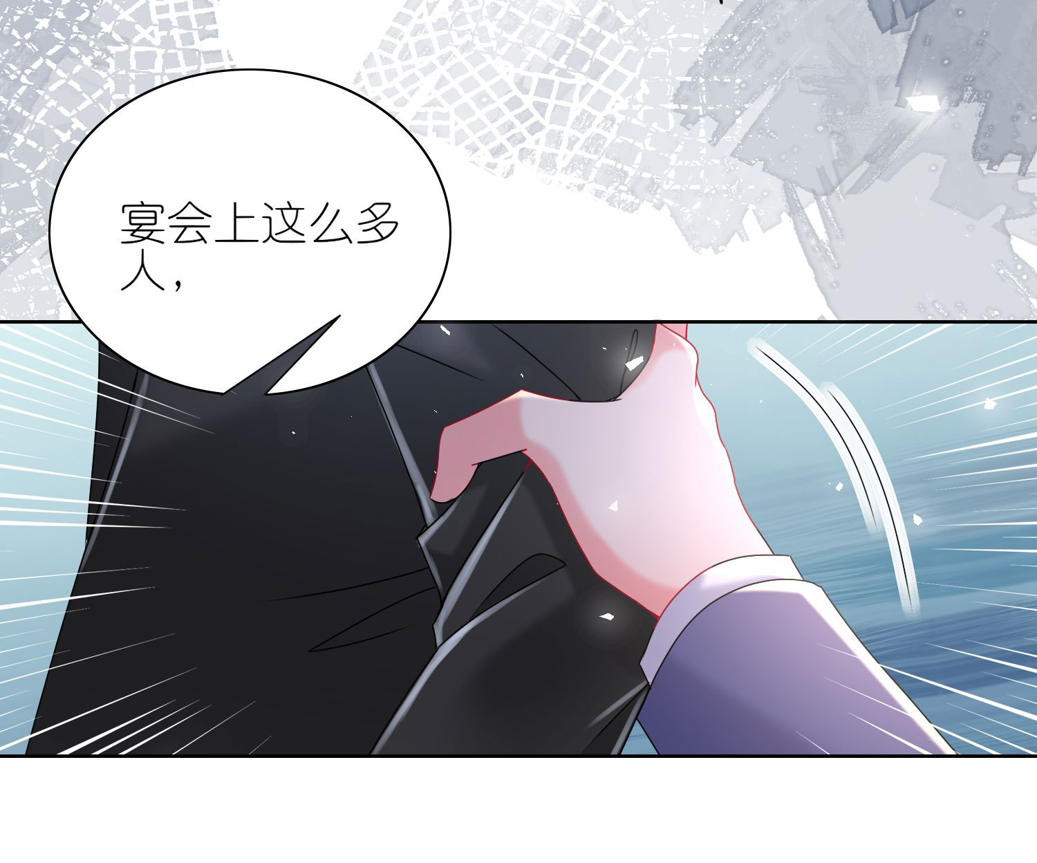 第505话-第527话