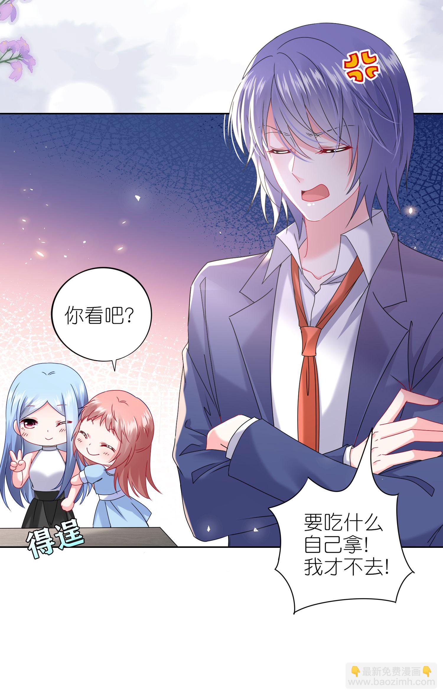第505话-第527话