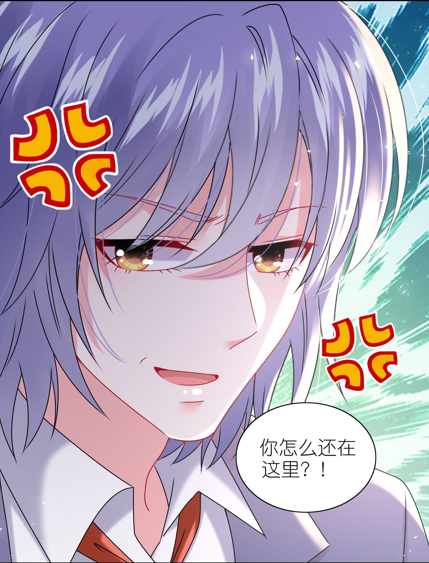 第507话-第529话