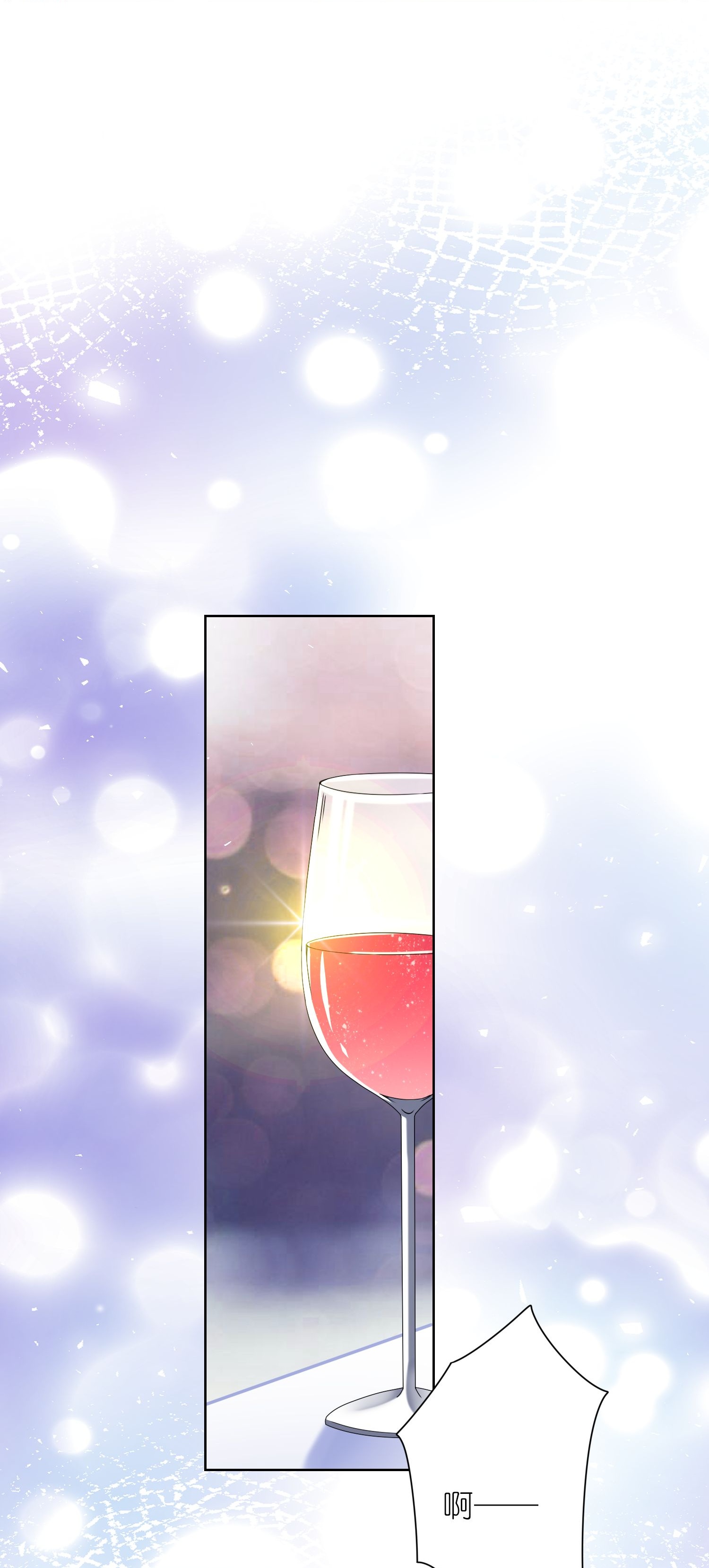 第507话-第529话