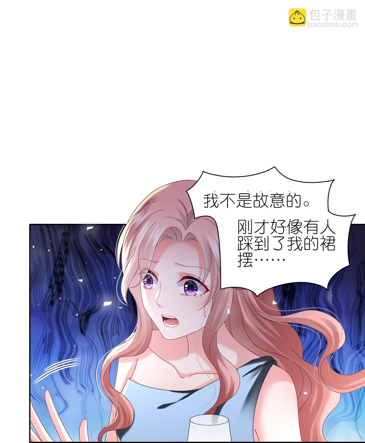 第507话-第529话