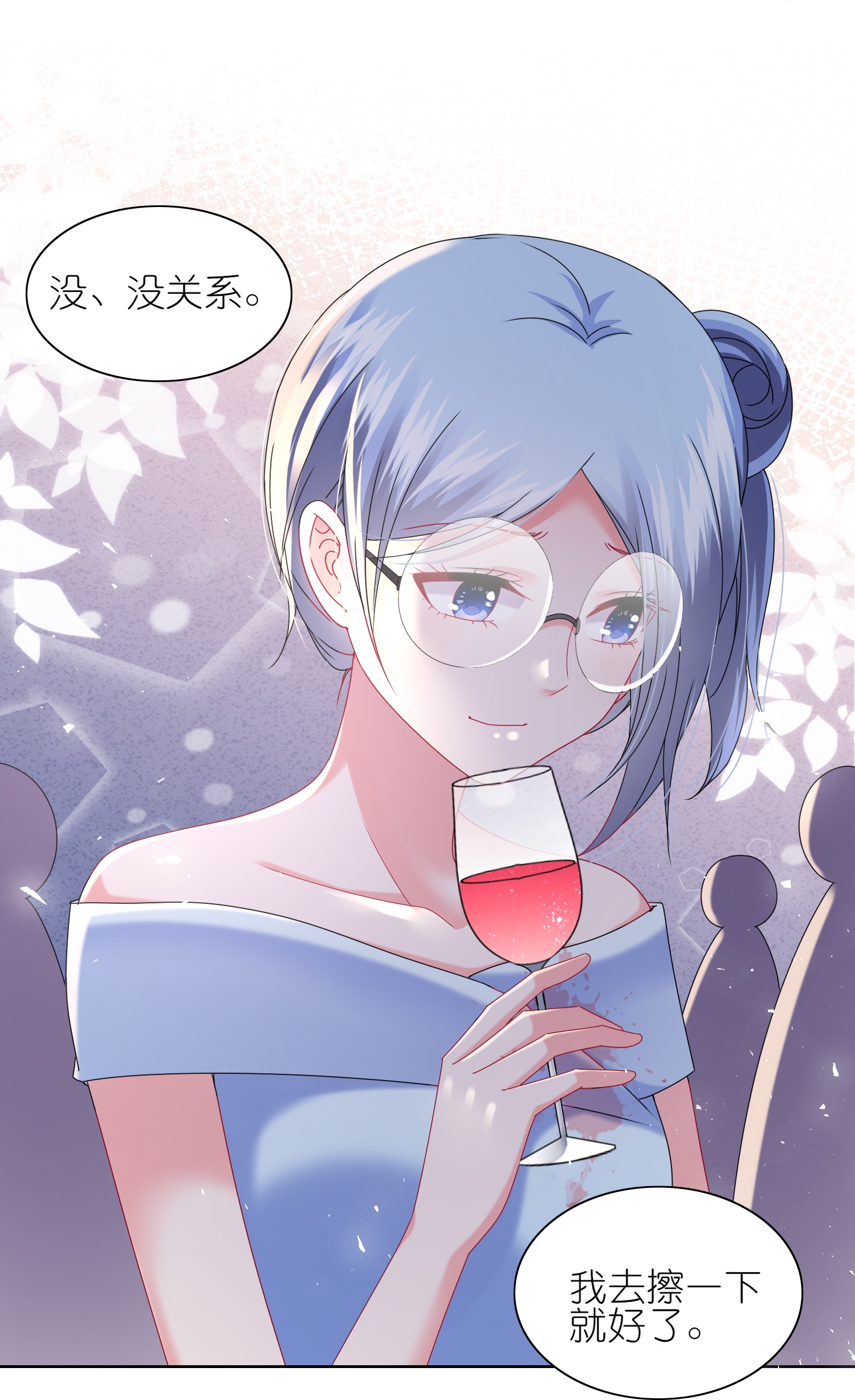第507话-第529话