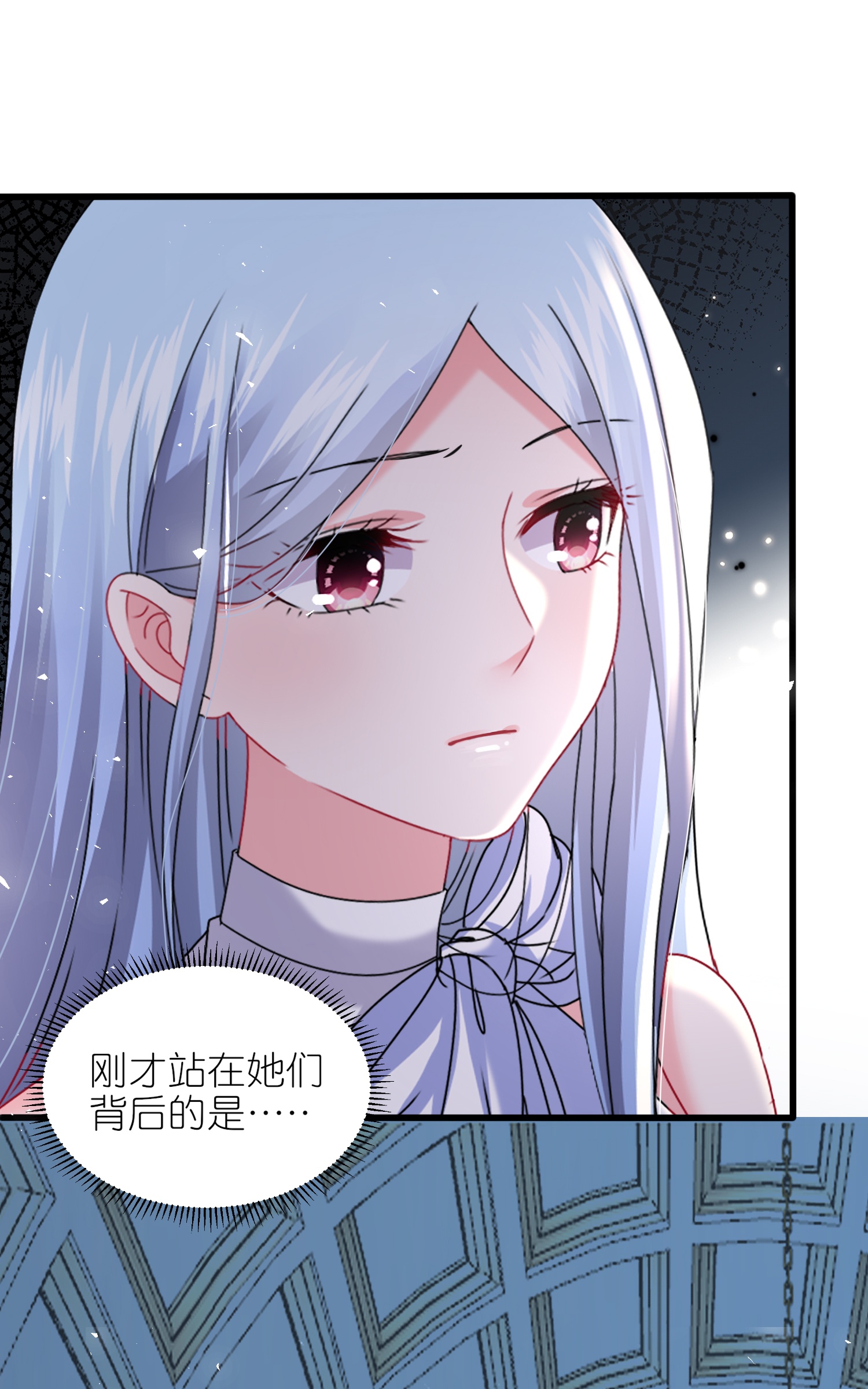 第507话-第529话