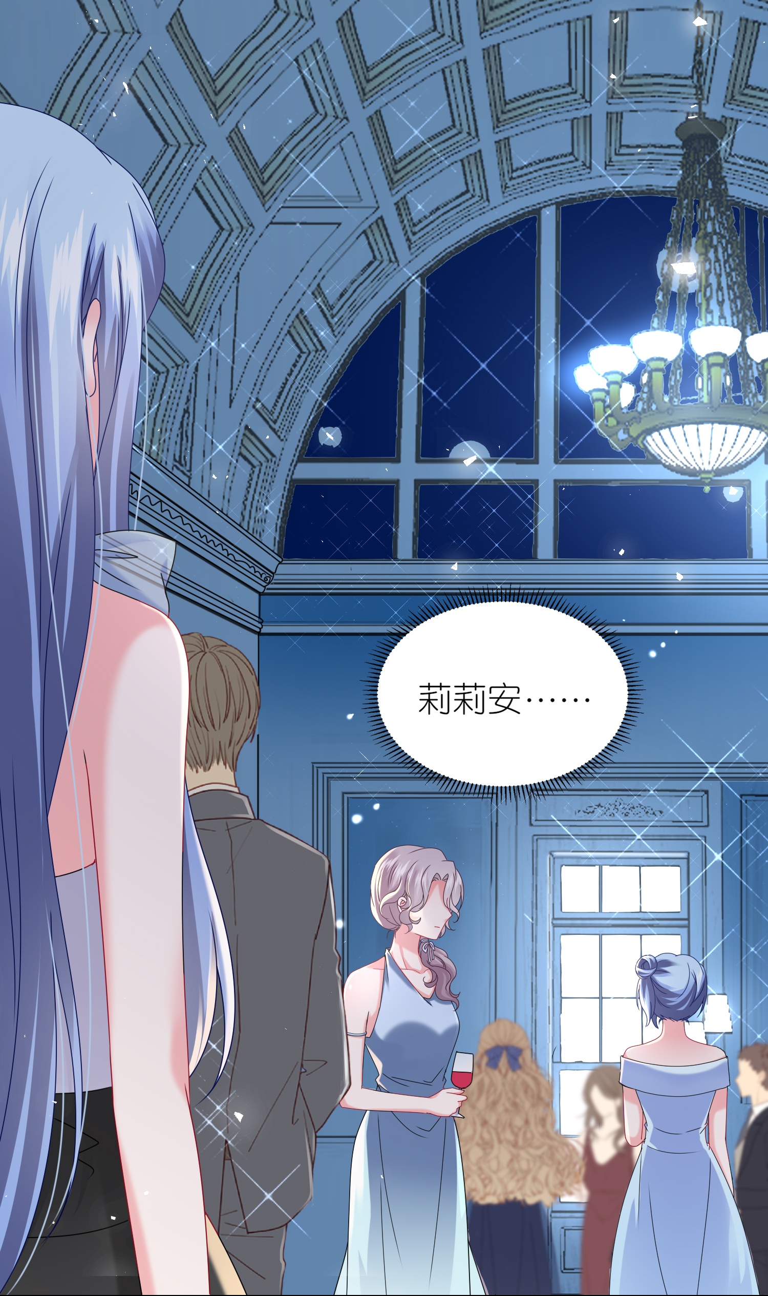 第507话-第529话
