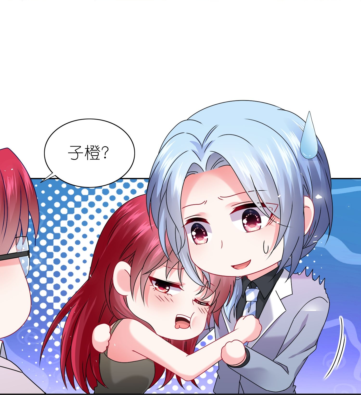 第509话-第531话