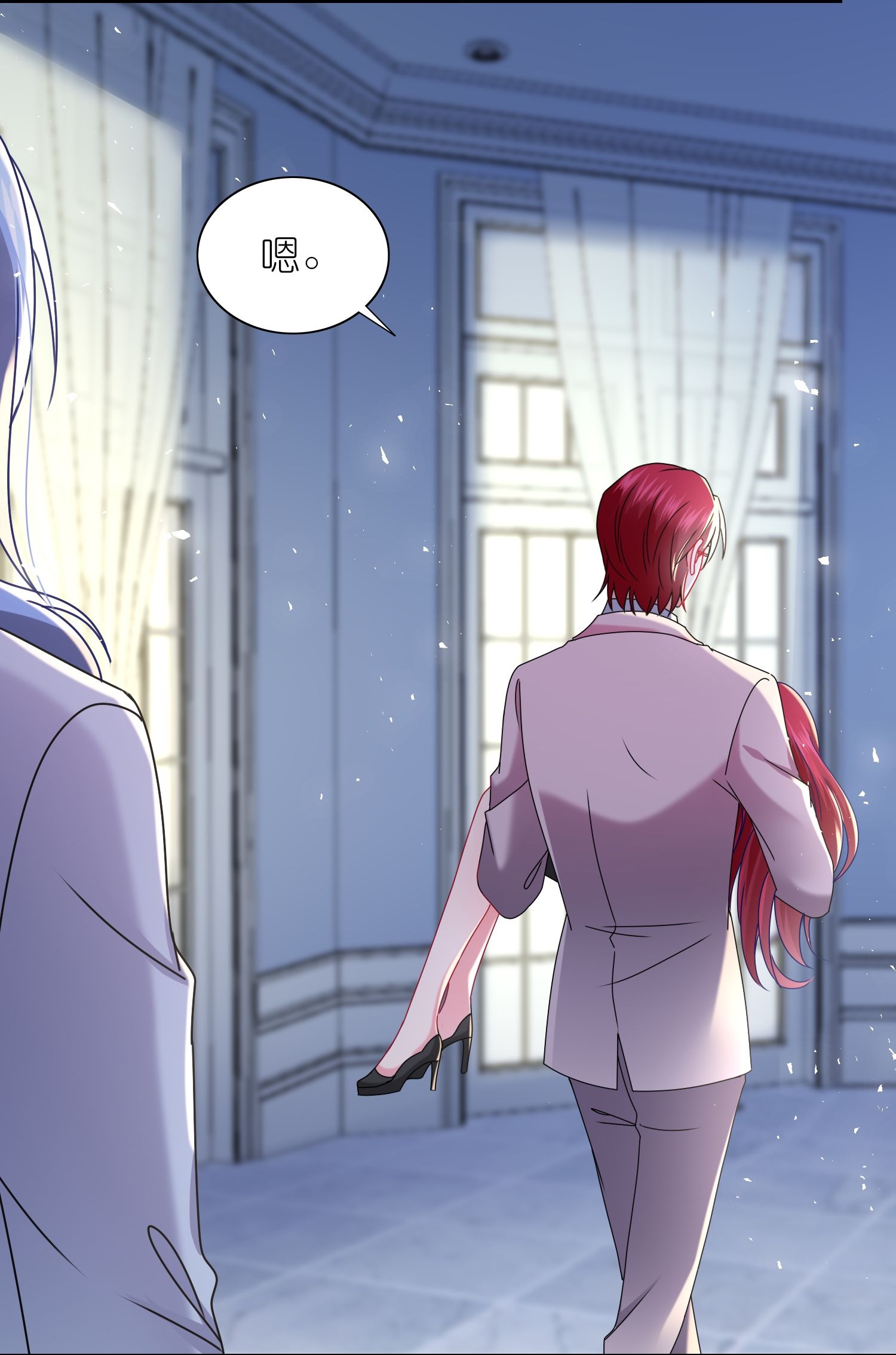 第509话-第531话