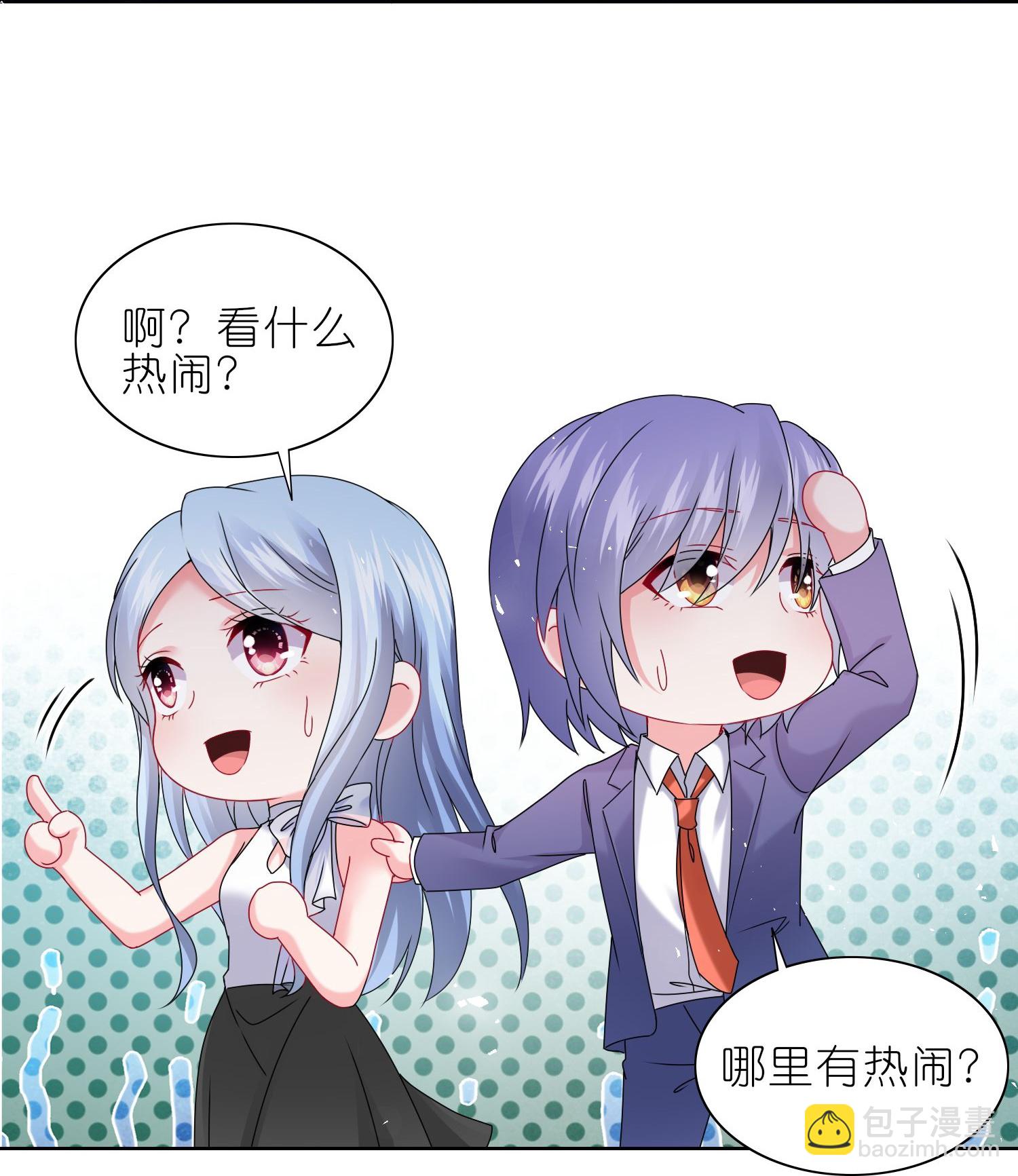 第509话-第531话