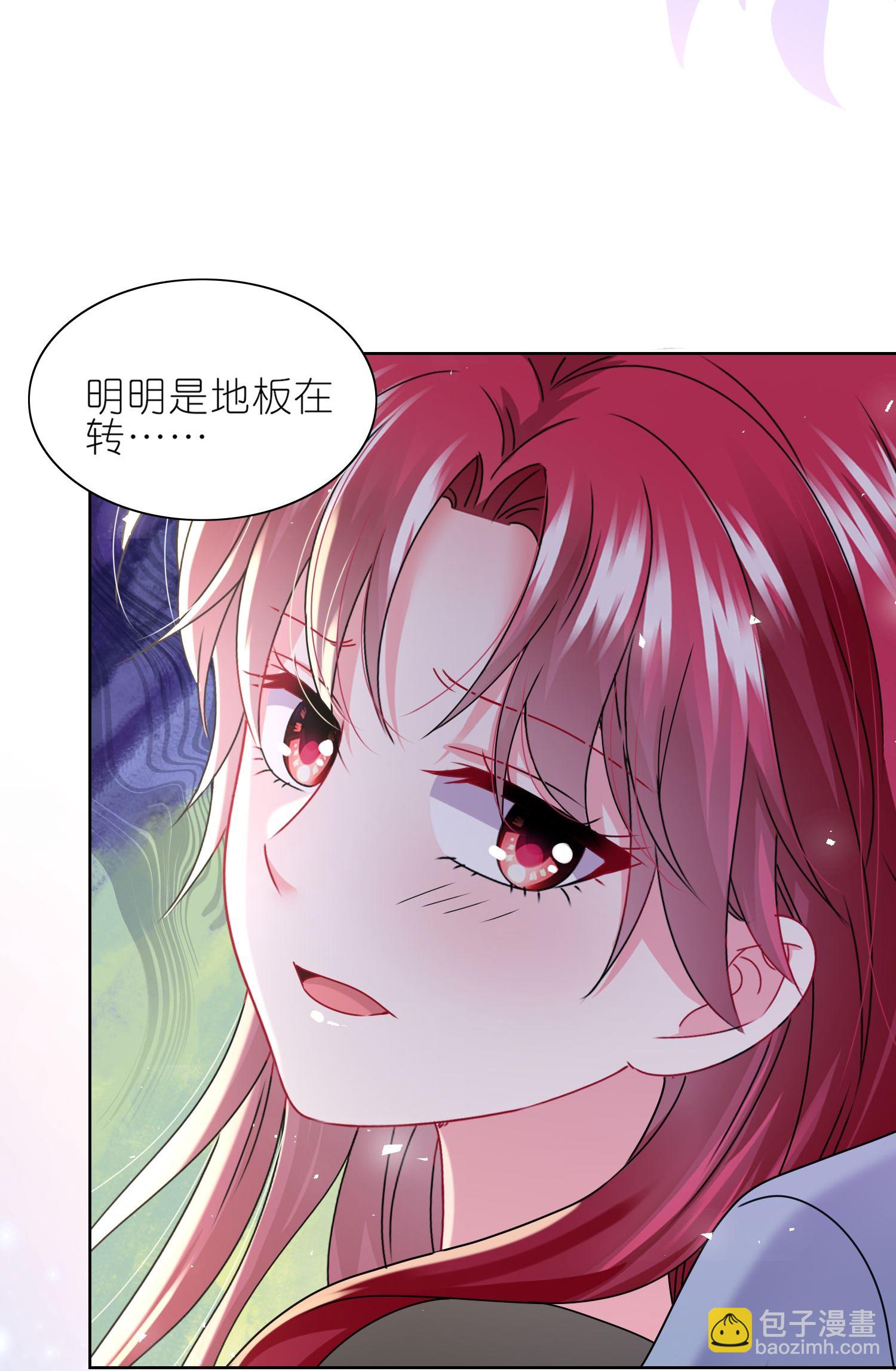 第509话-第531话