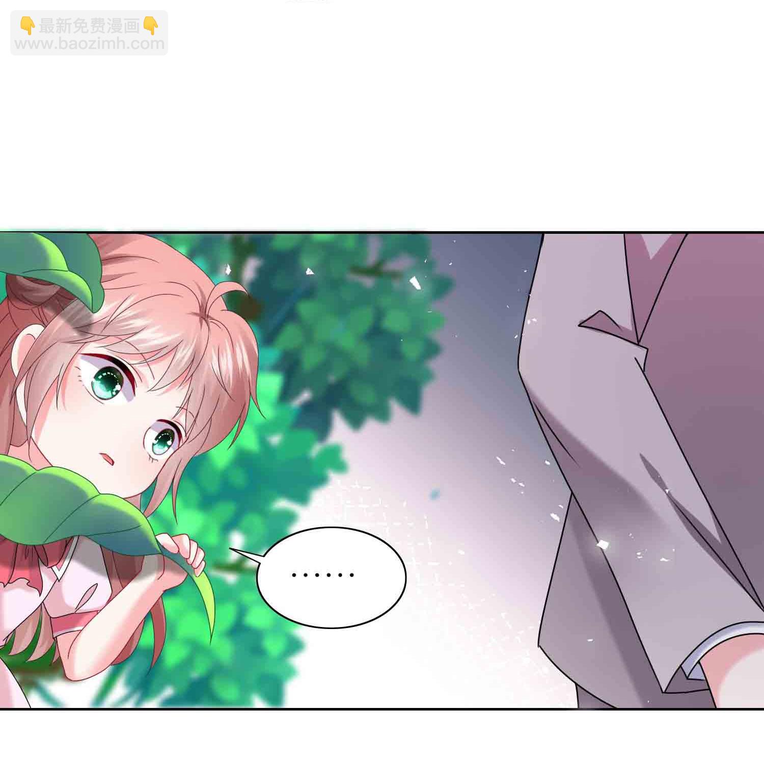 第511话-第533话