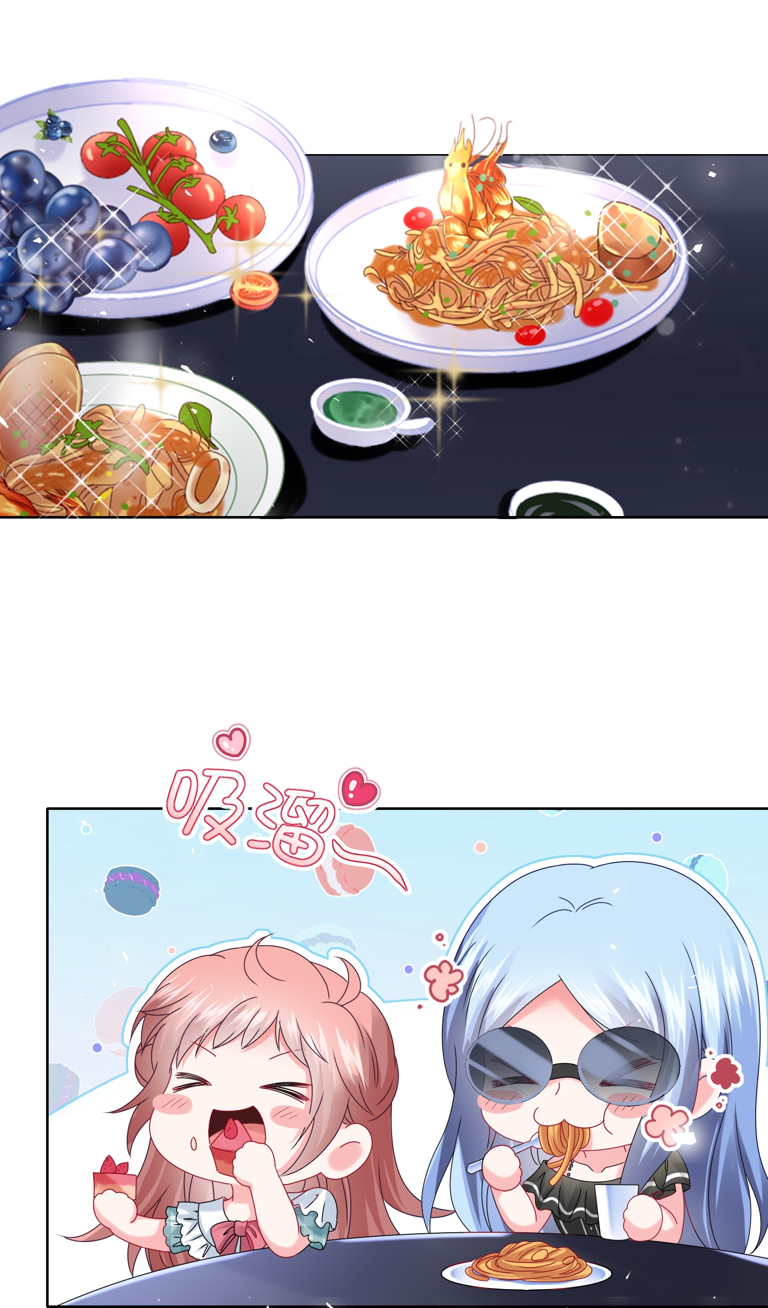 第513话-第535话