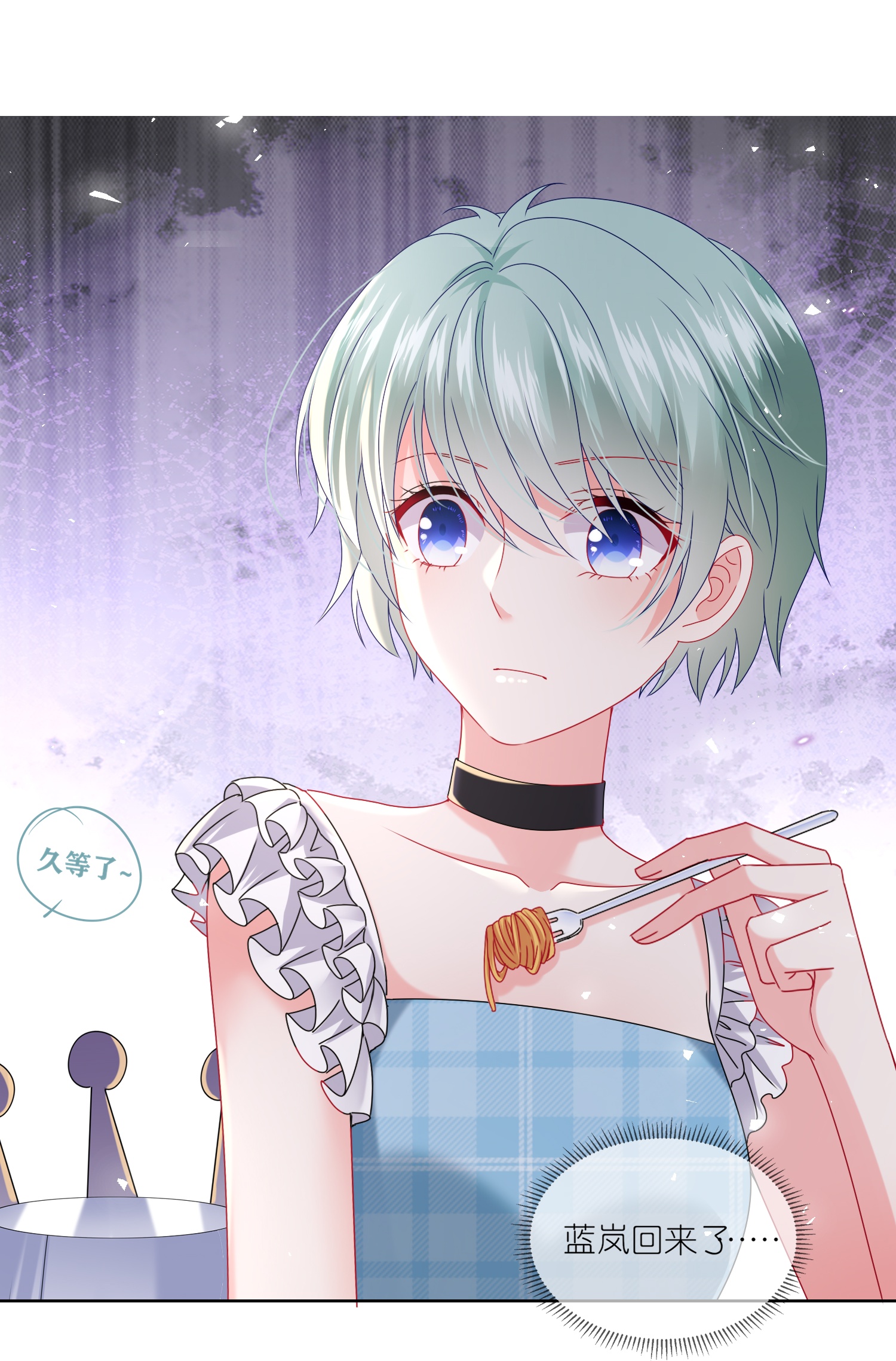 第513话-第535话