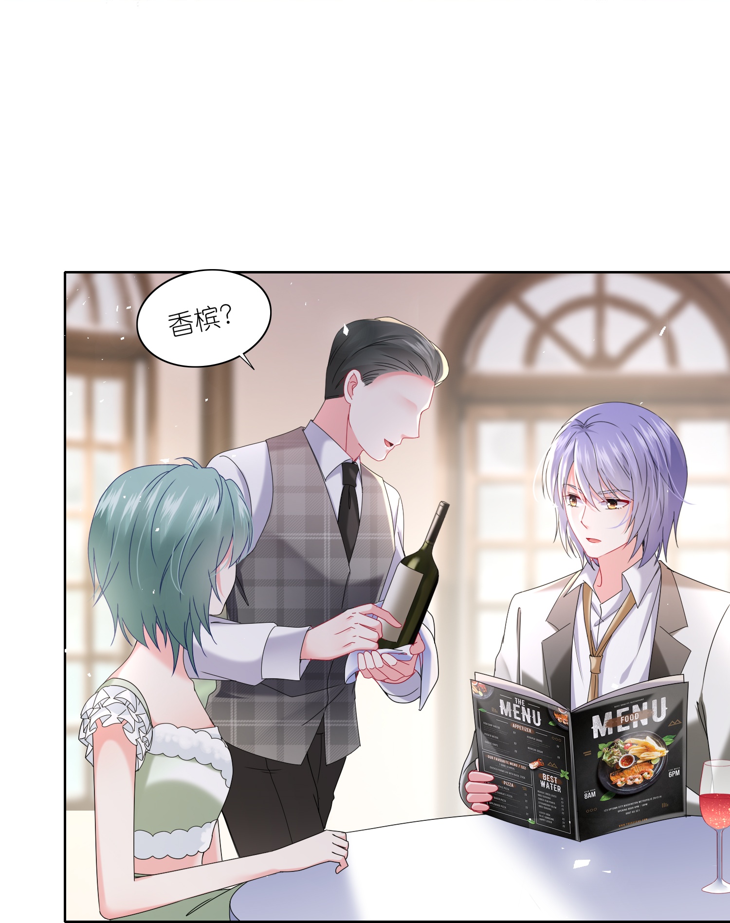 第513话-第535话