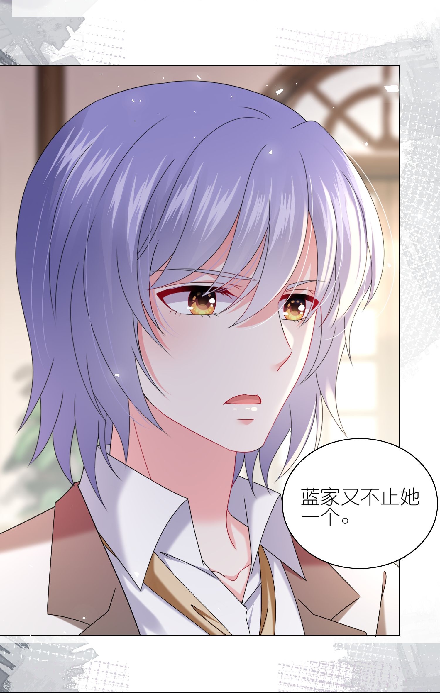 第513话-第535话