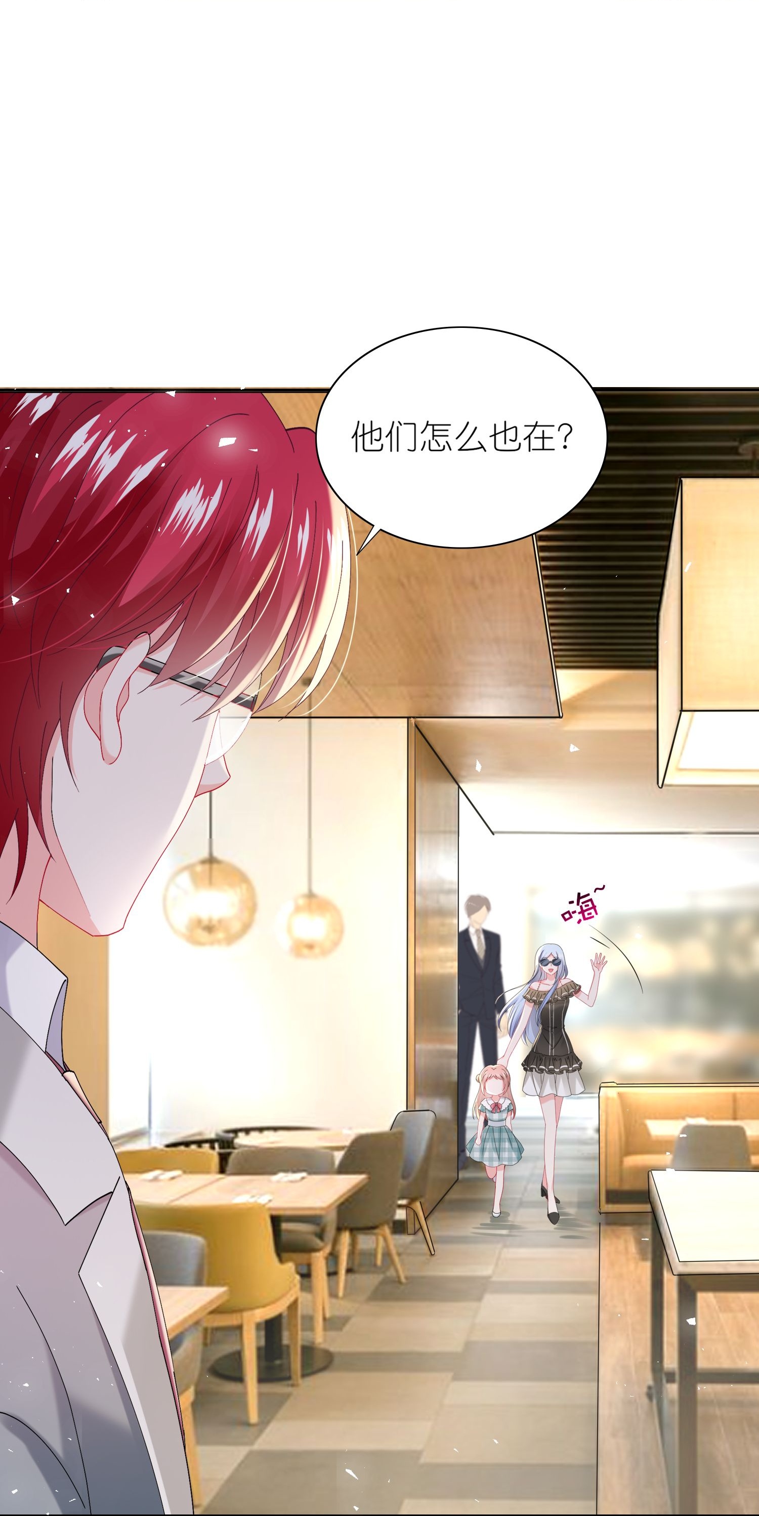 第513话-第535话