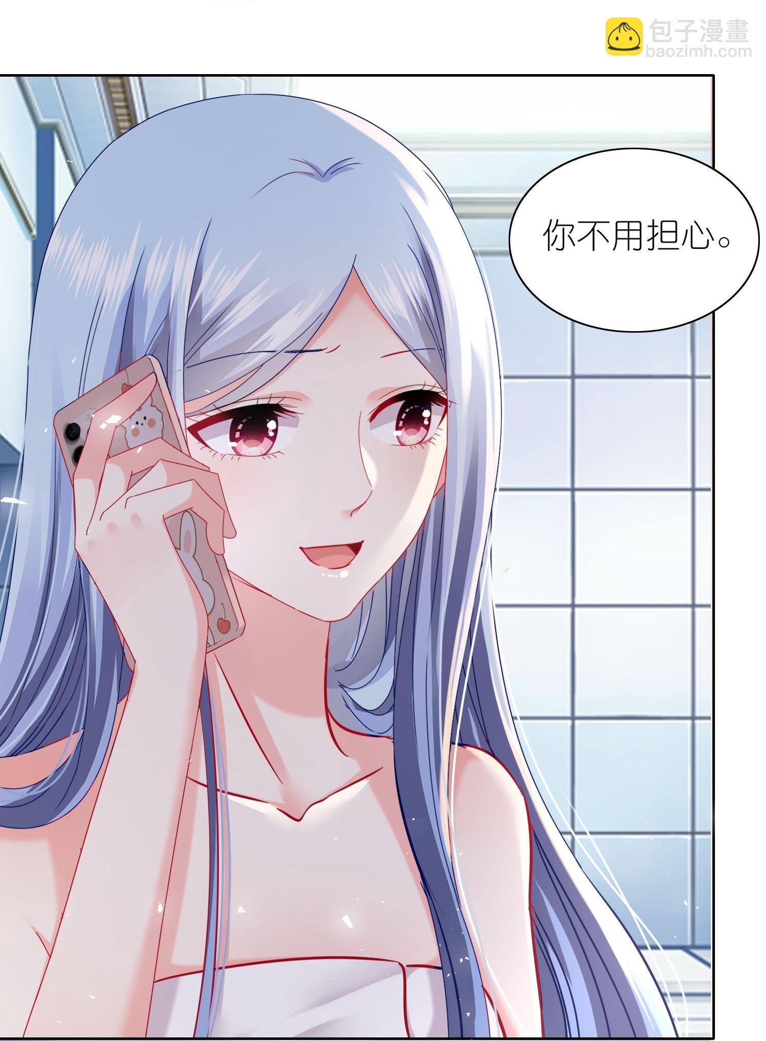 第515话-第537话