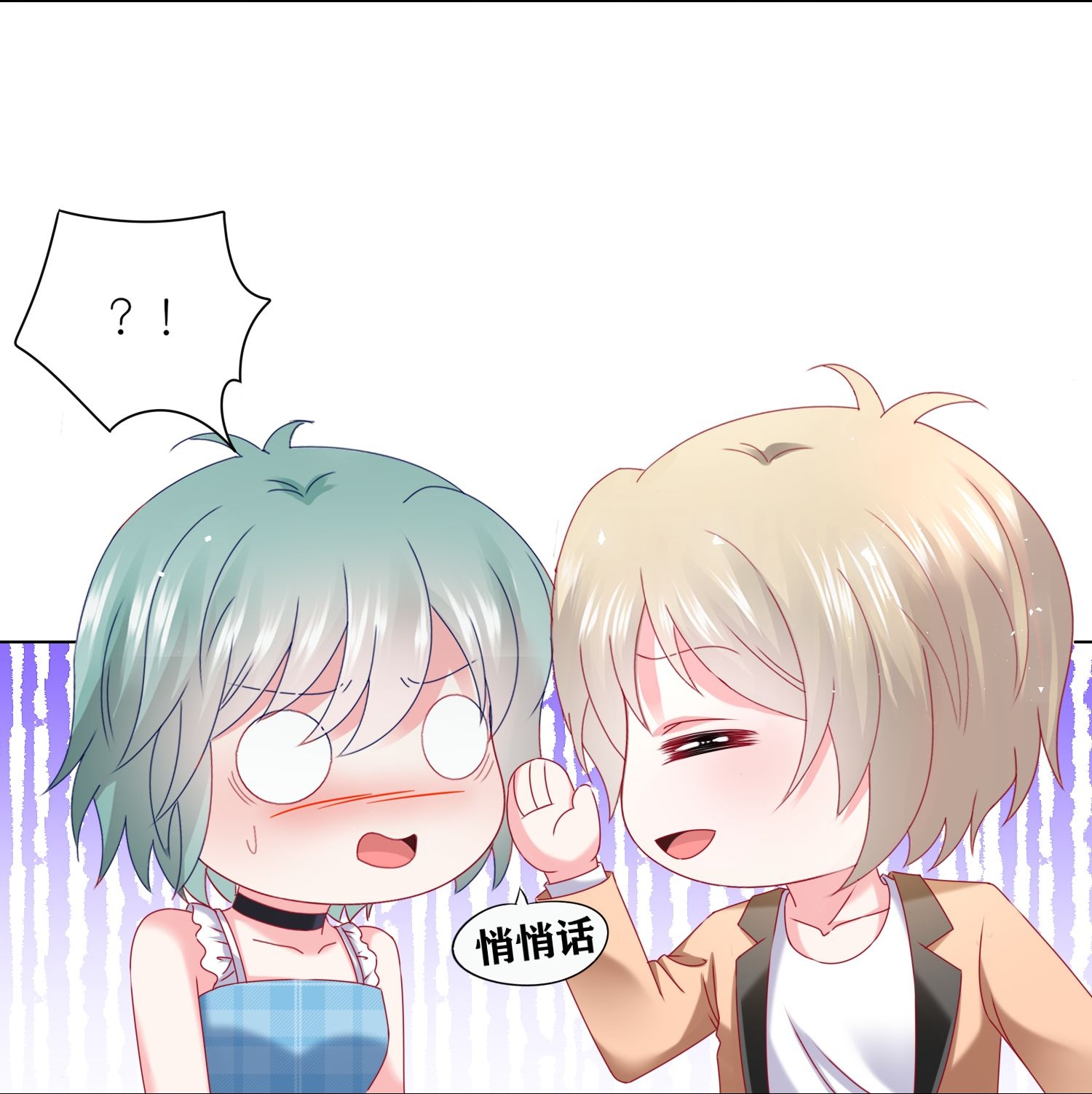 第515话-第537话