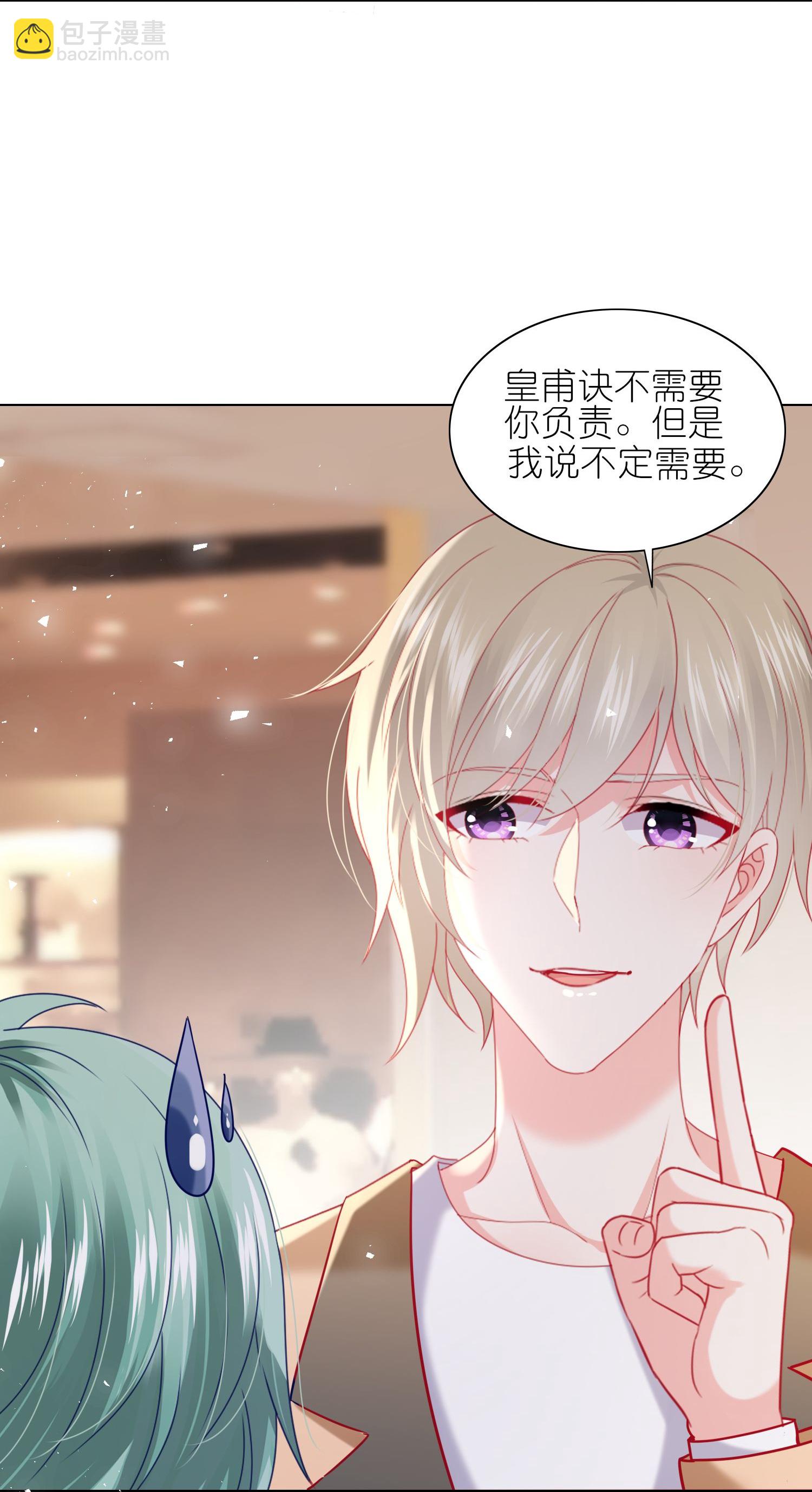第515话-第537话