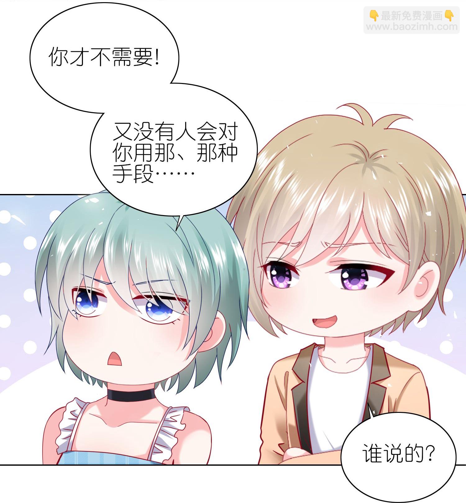 第515话-第537话