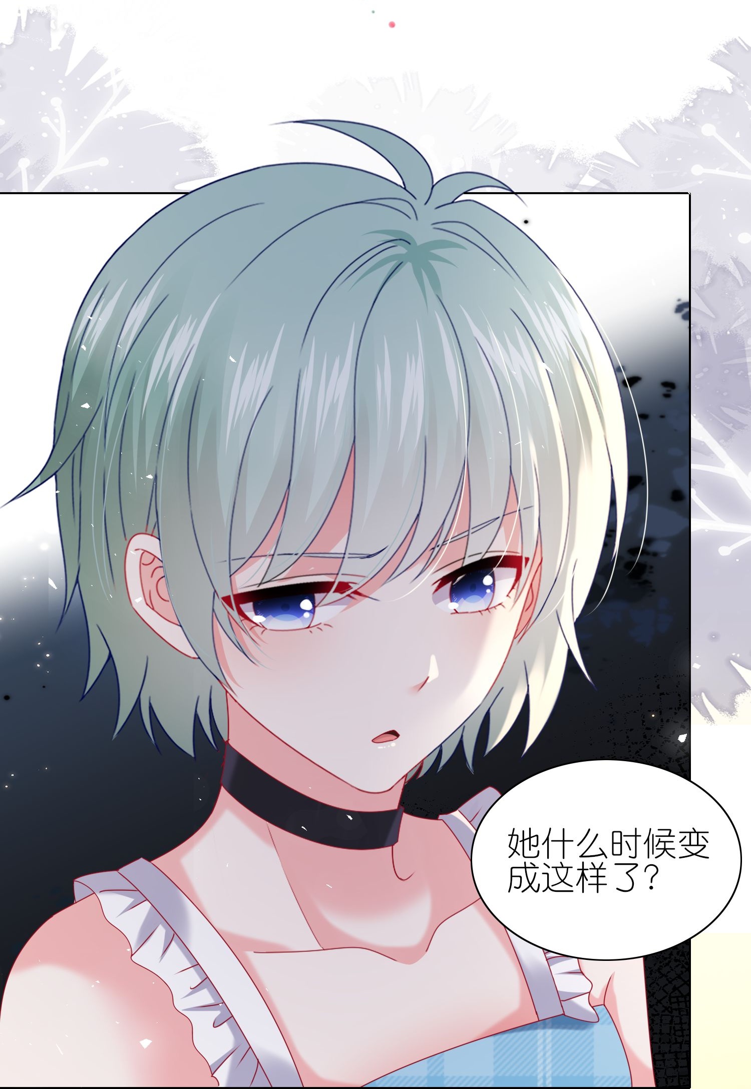 第515话-第537话
