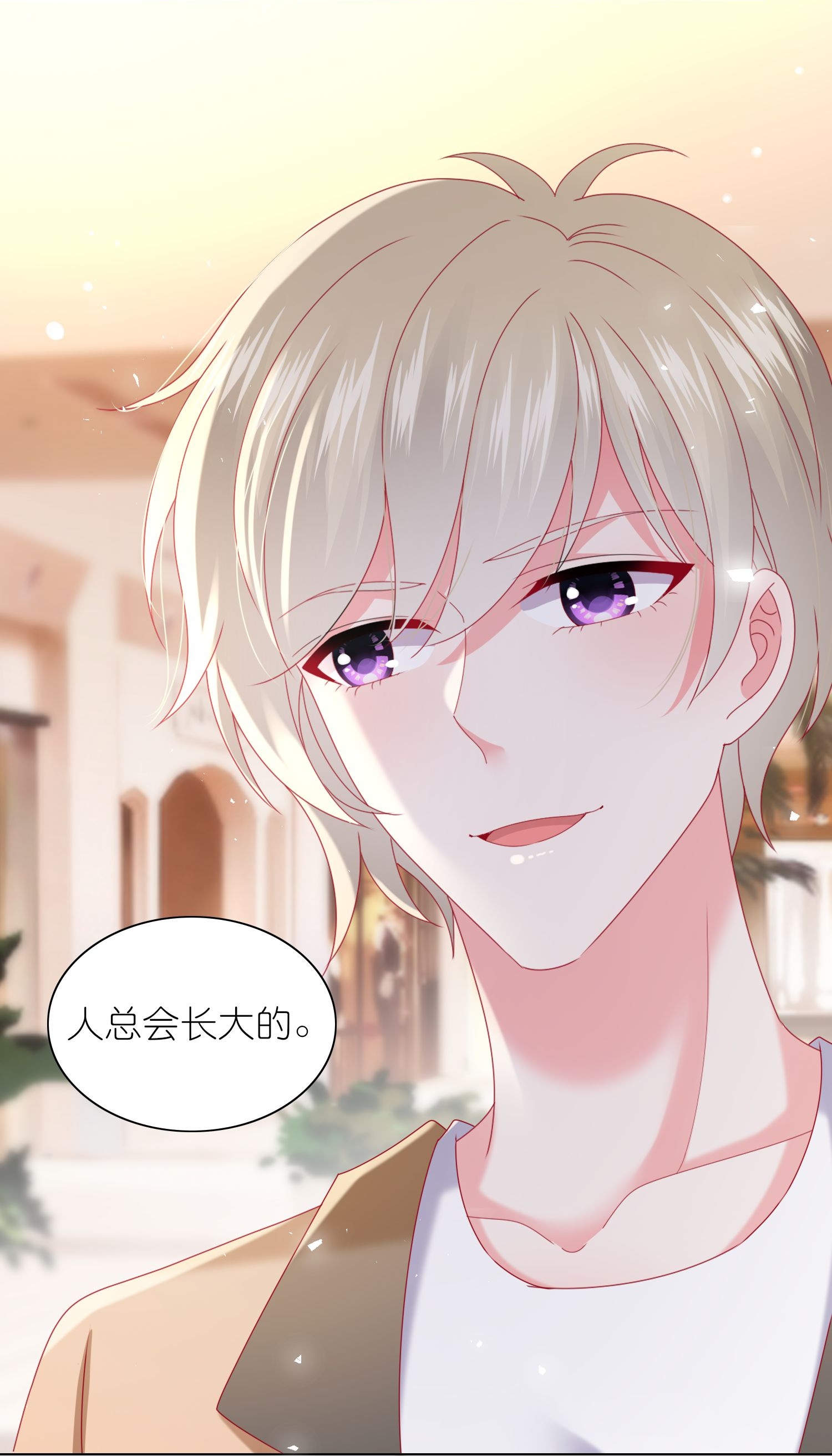 第515话-第537话