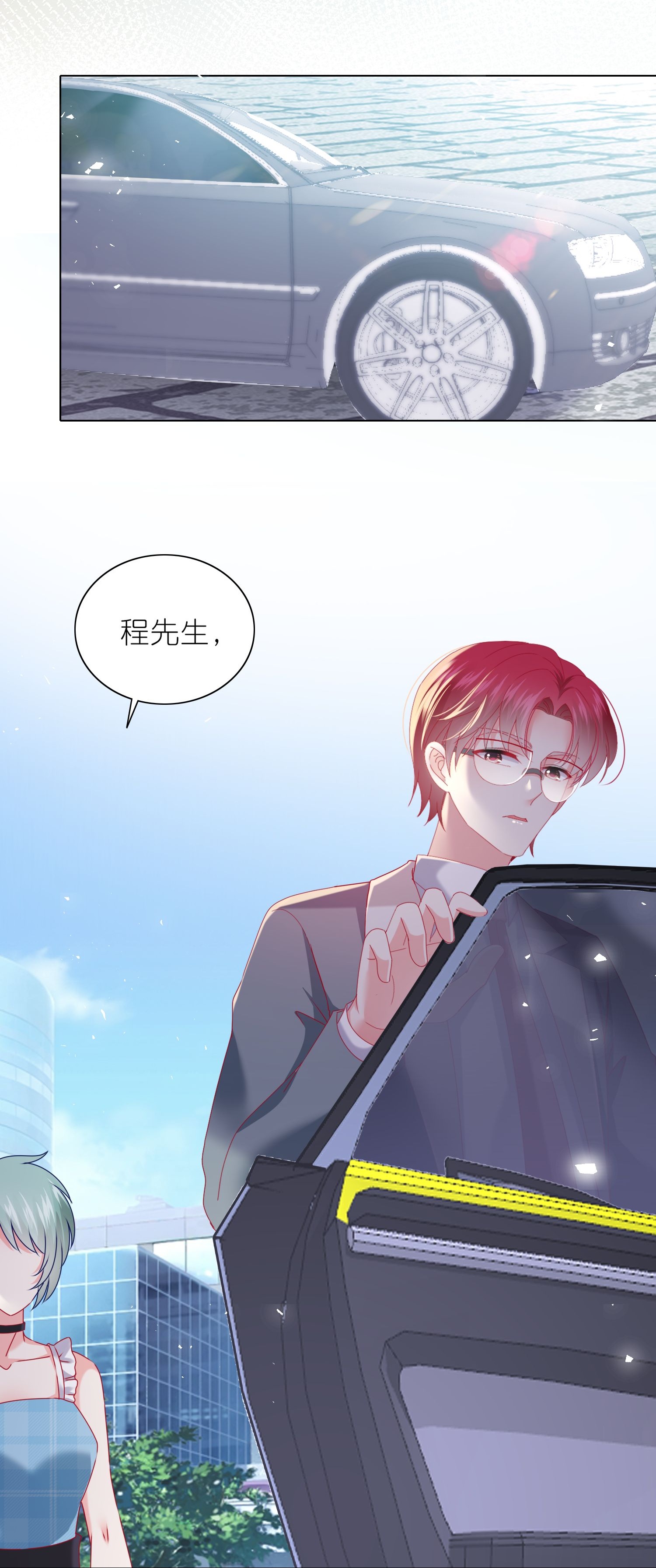 第515话-第537话