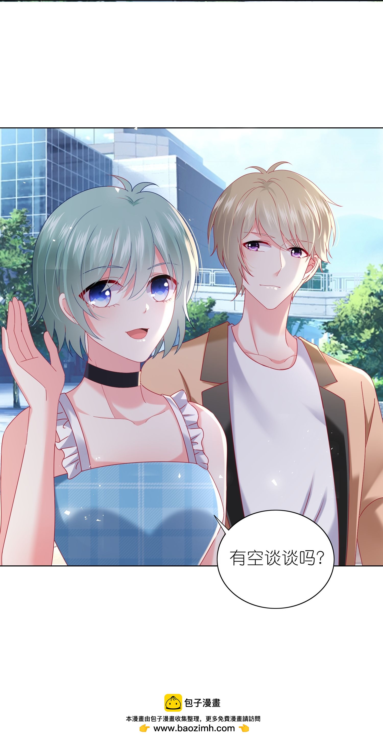 第515话-第537话